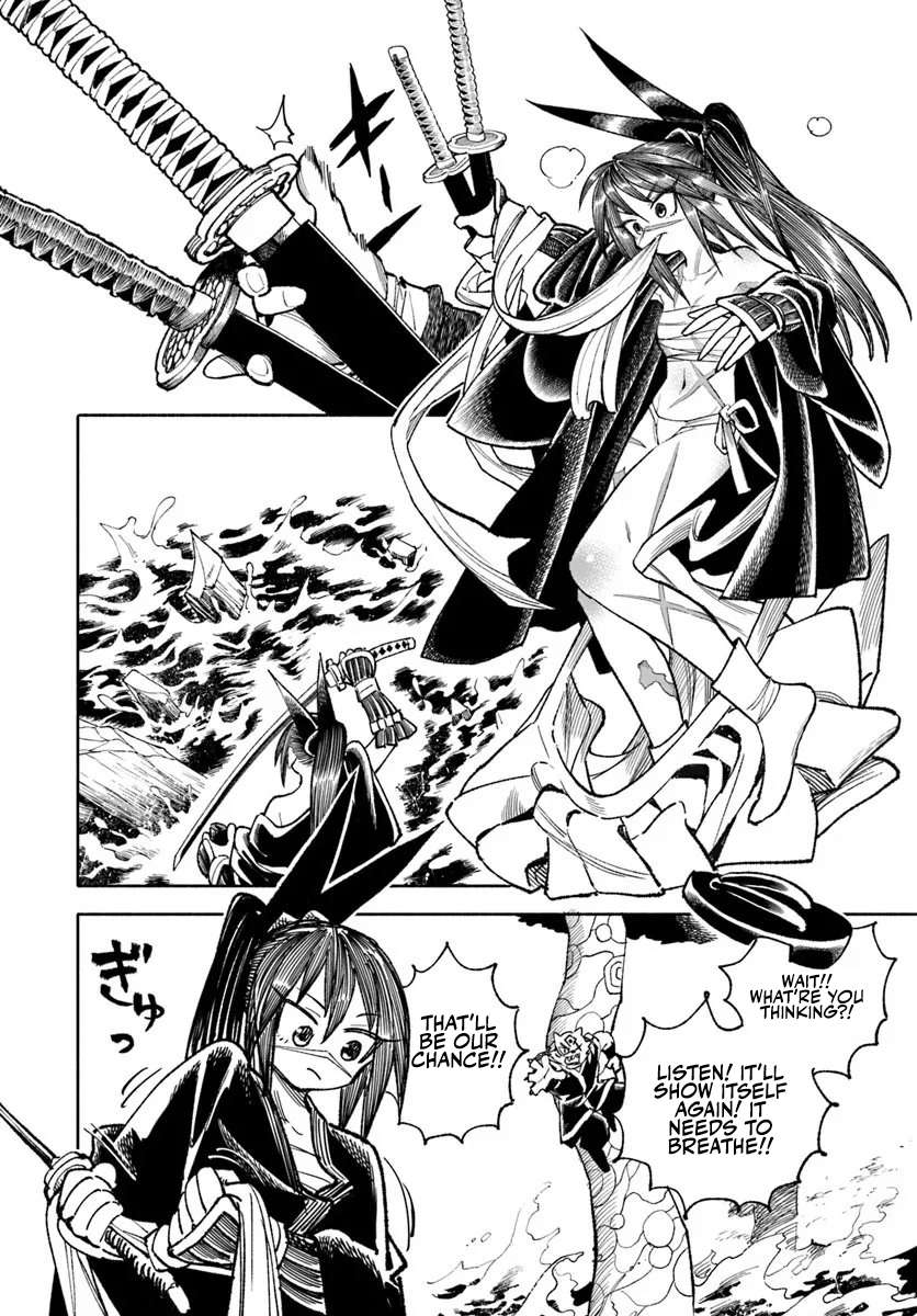 Samurai In Another World Chapter 40 - Page 42