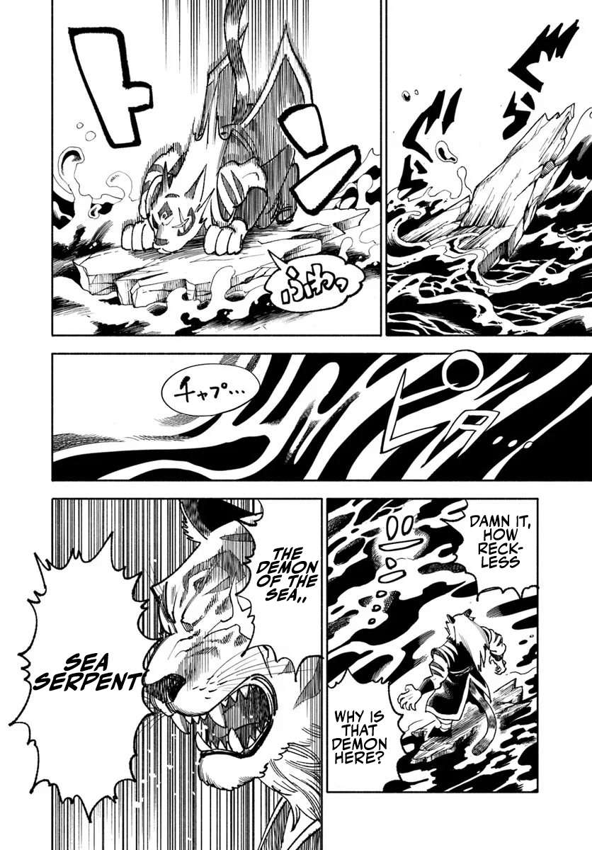 Samurai In Another World Chapter 40 - Page 47