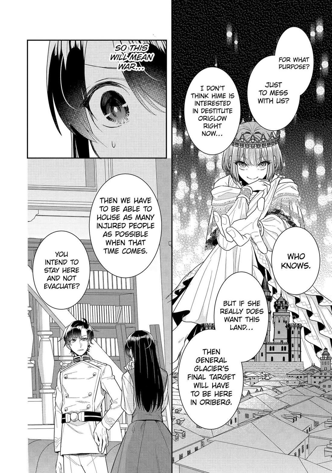 I was summoned to be the Saint, but I was robbed the position, apparently Chapter 46 - Page 23