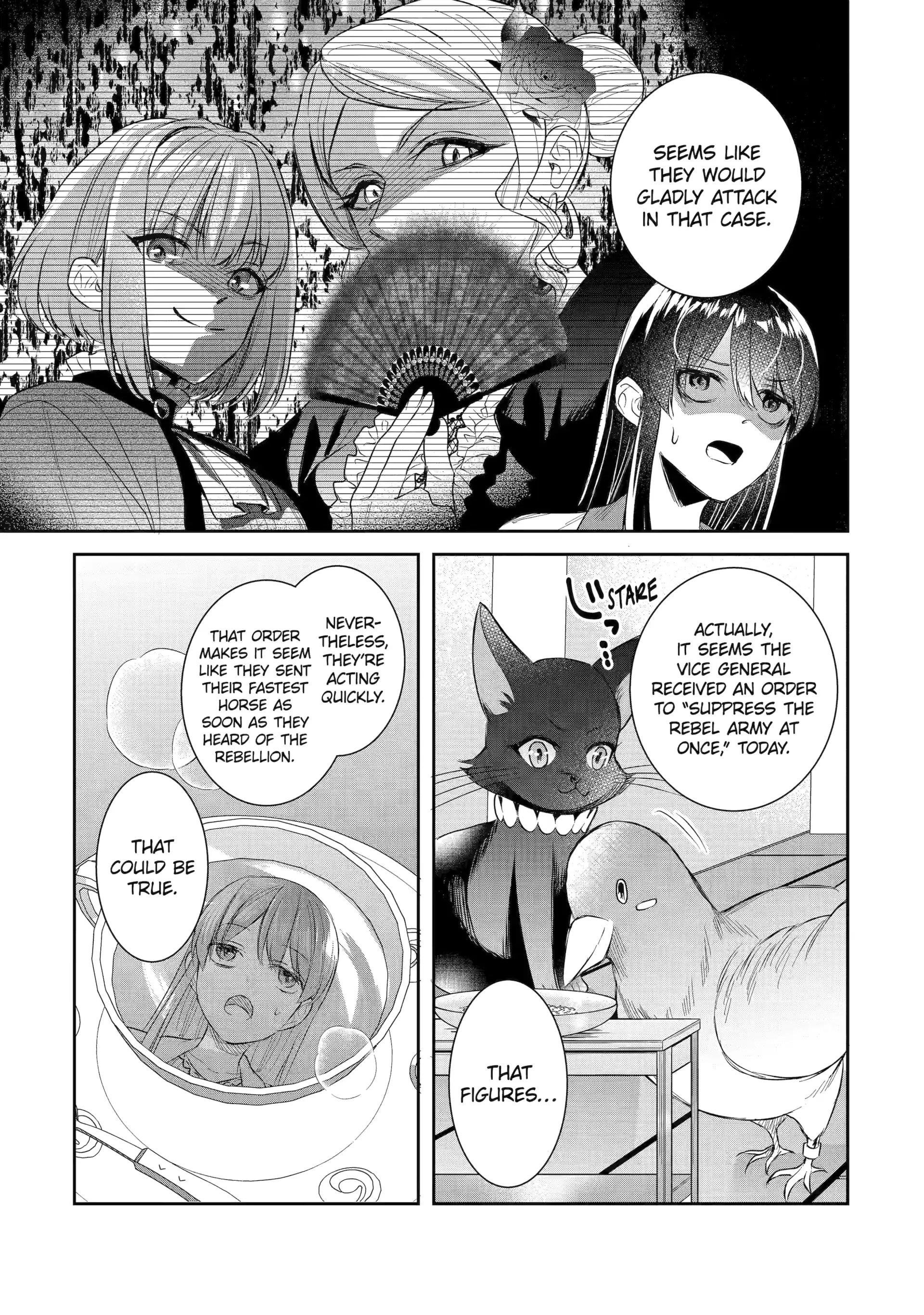 I was summoned to be the Saint, but I was robbed the position, apparently Chapter 49 - Page 15
