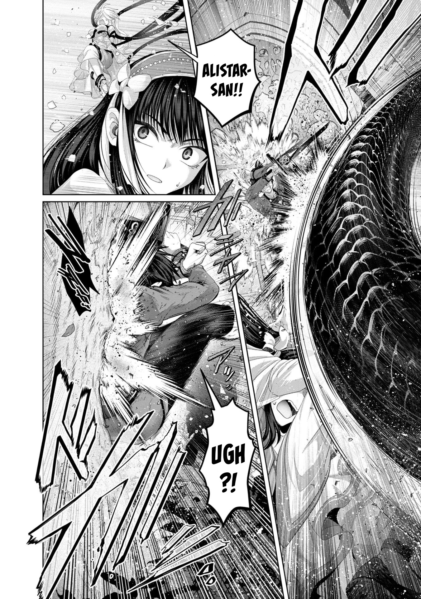 Fake Holy Sword Story ～I Was Taken Along When I Sold Out My Childhood Friend, The Saint～ Chapter 33 - Page 13