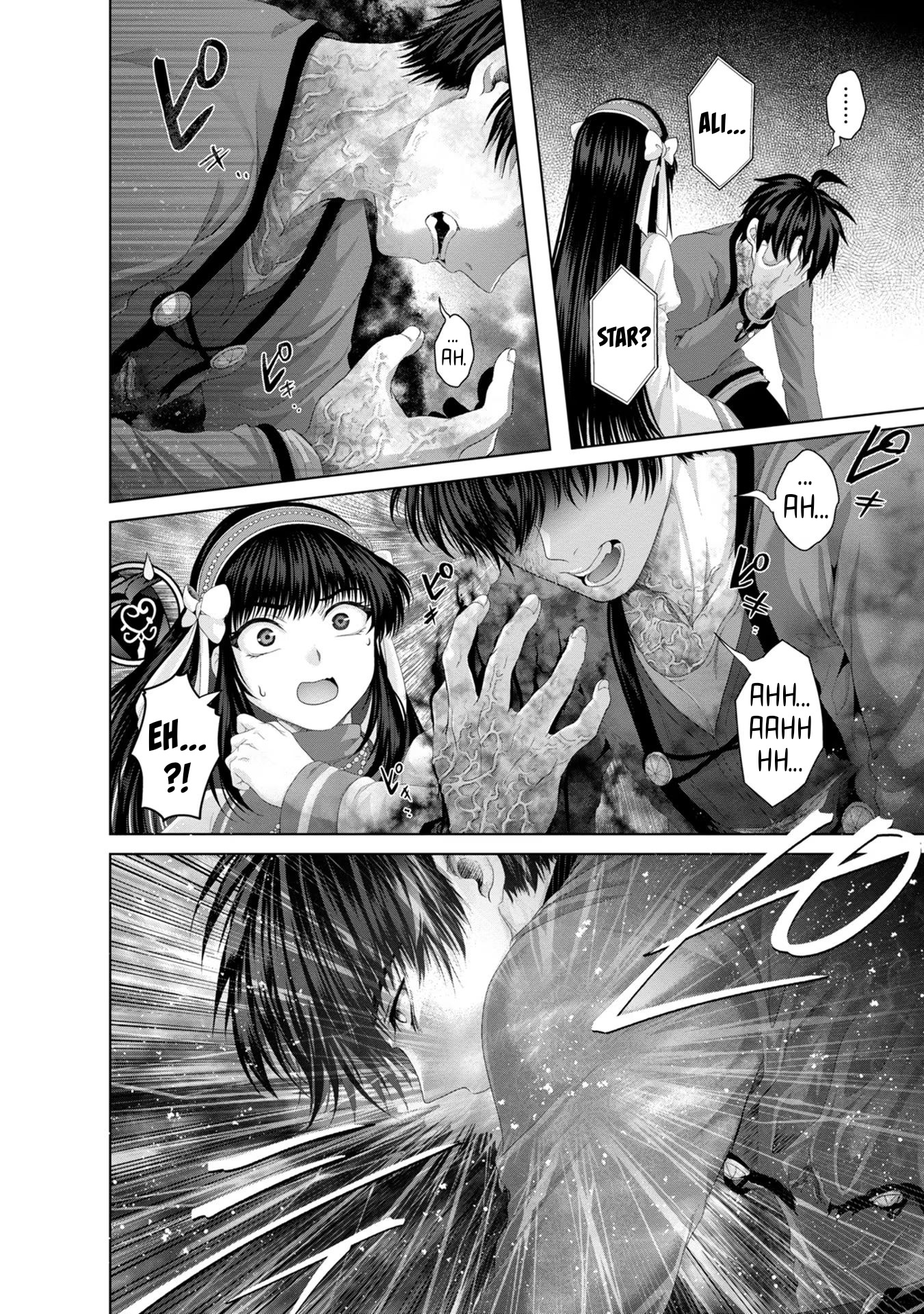 Fake Holy Sword Story ～I Was Taken Along When I Sold Out My Childhood Friend, The Saint～ Chapter 33 - Page 29