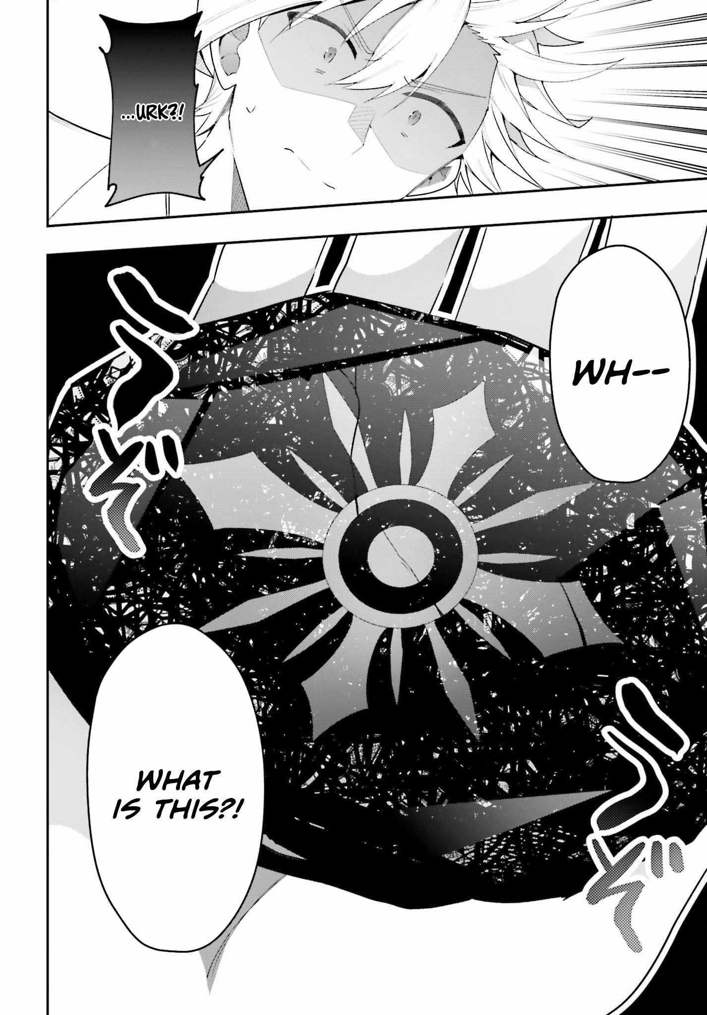 I’m the guild receptionist, but since I don’t want to work overtime, I think I’ll just solo the boss Chapter 29 - Page 20