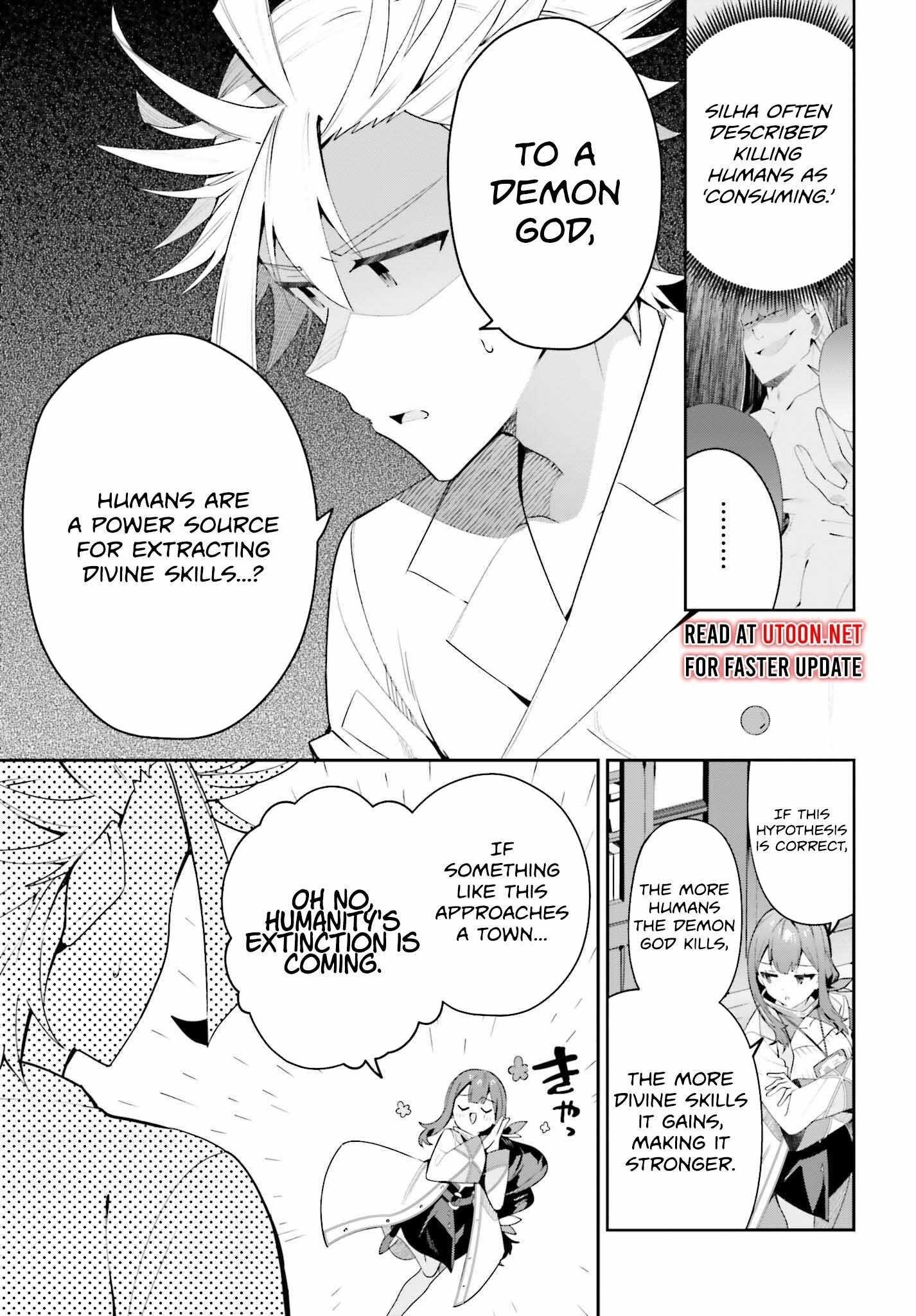 I’m the guild receptionist, but since I don’t want to work overtime, I think I’ll just solo the boss Chapter 29 - Page 25