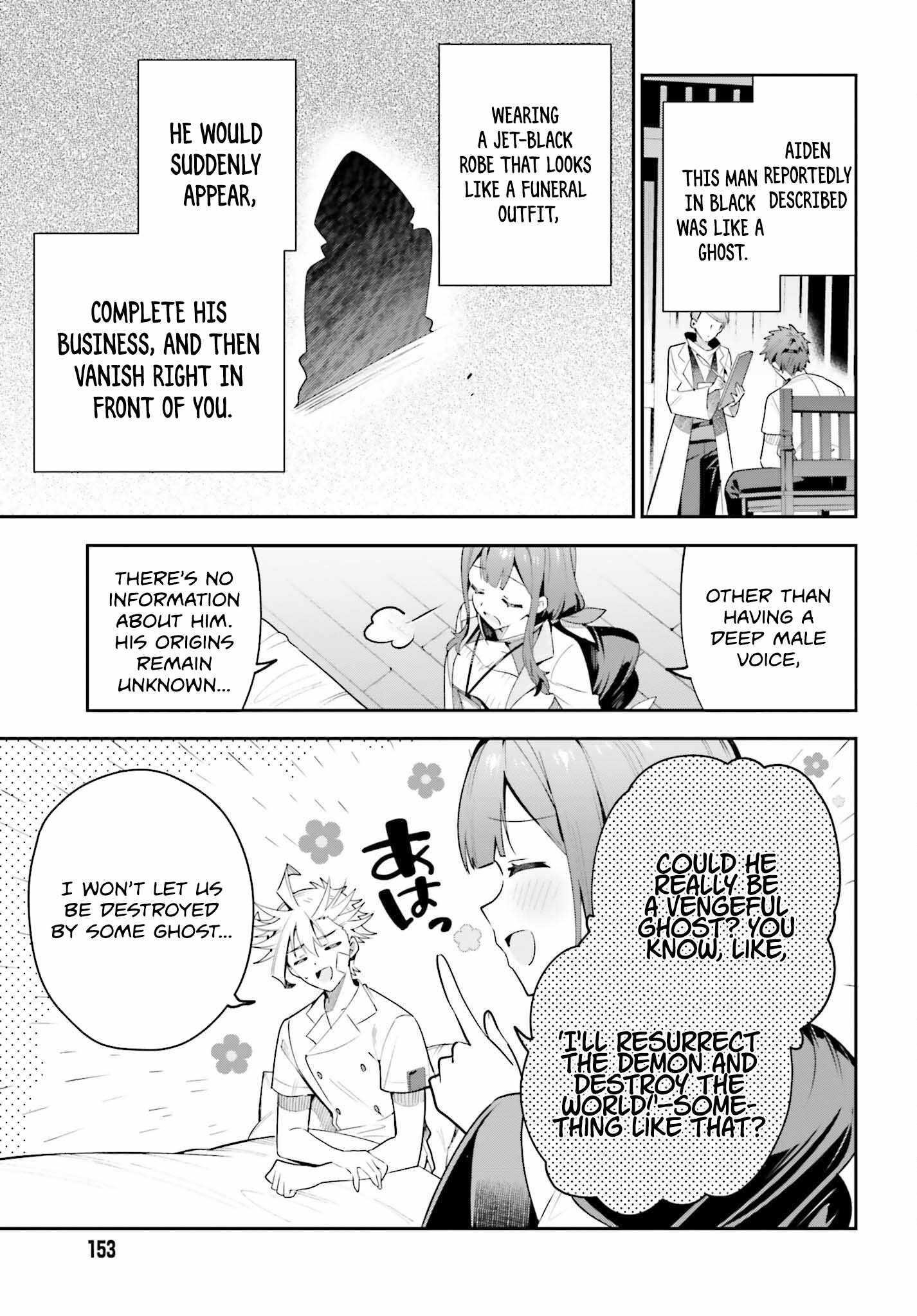 I’m the guild receptionist, but since I don’t want to work overtime, I think I’ll just solo the boss Chapter 29 - Page 27
