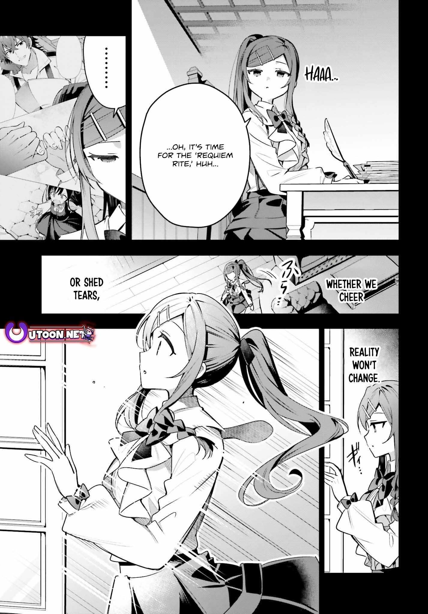 I’m the guild receptionist, but since I don’t want to work overtime, I think I’ll just solo the boss Chapter 37 - Page 13