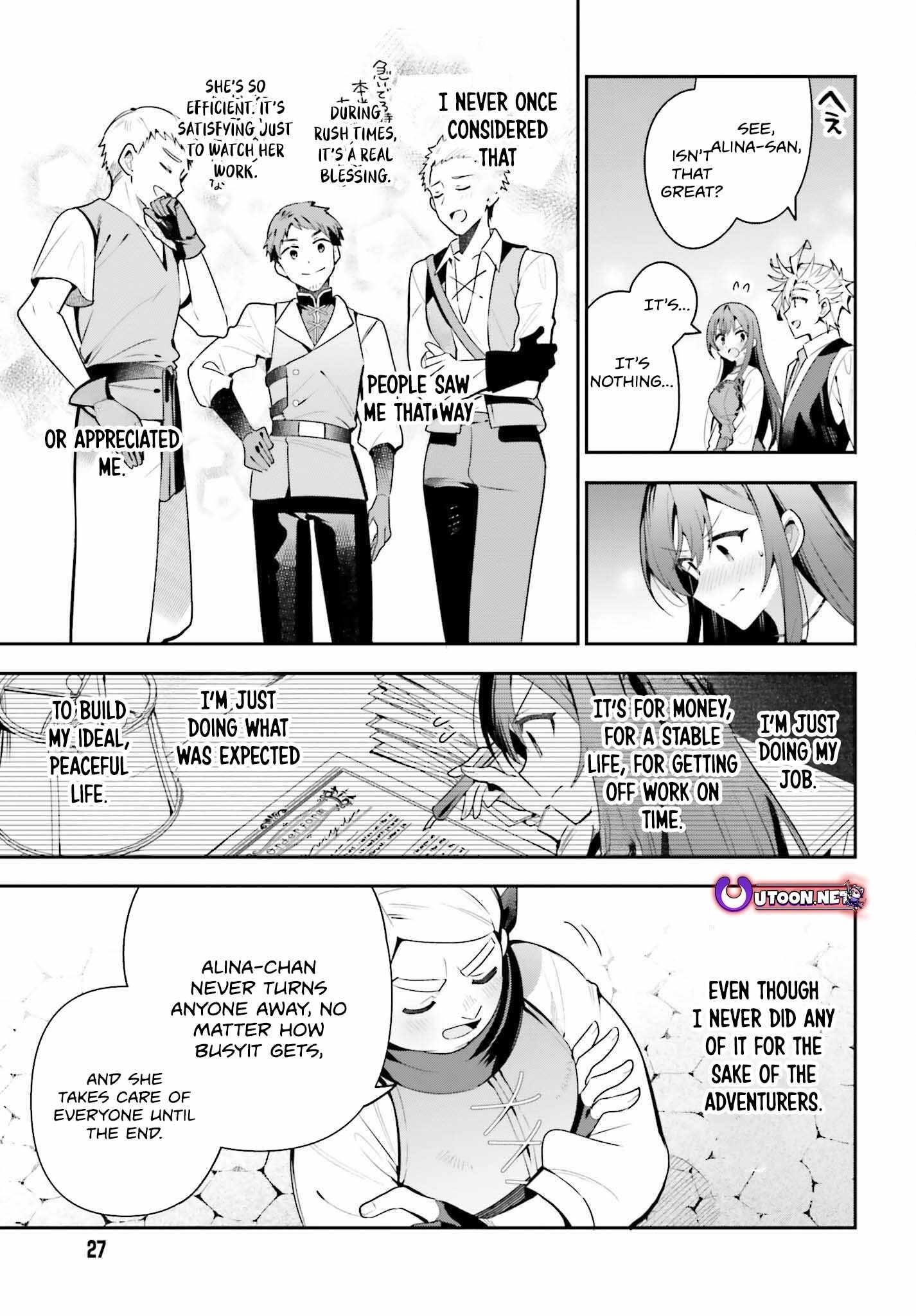 I’m the guild receptionist, but since I don’t want to work overtime, I think I’ll just solo the boss Chapter 39 - Page 21