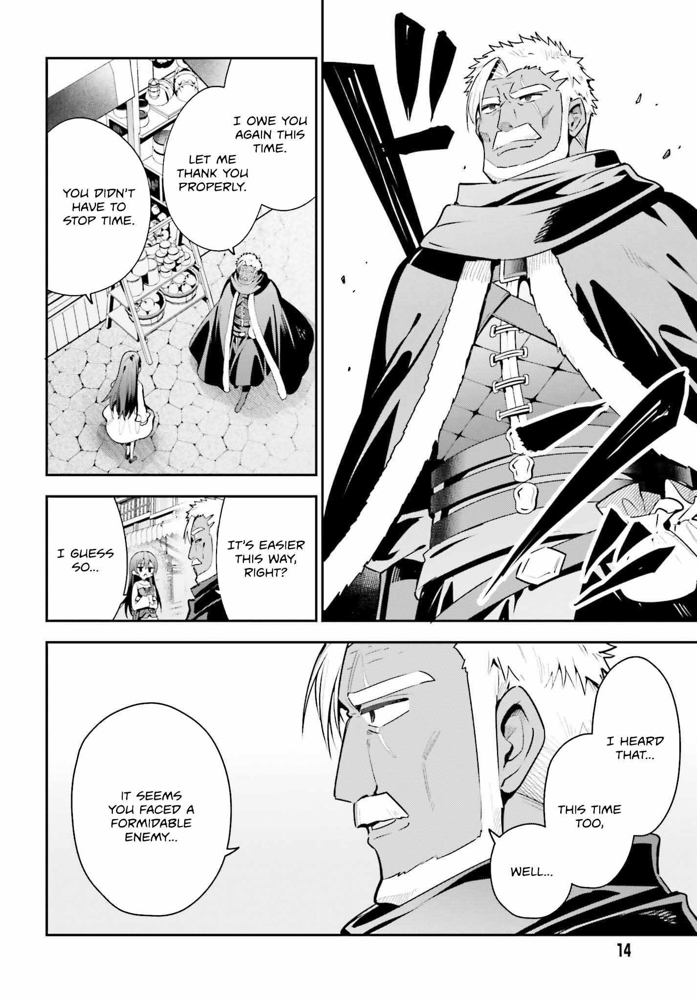 I’m the guild receptionist, but since I don’t want to work overtime, I think I’ll just solo the boss Chapter 39 - Page 8