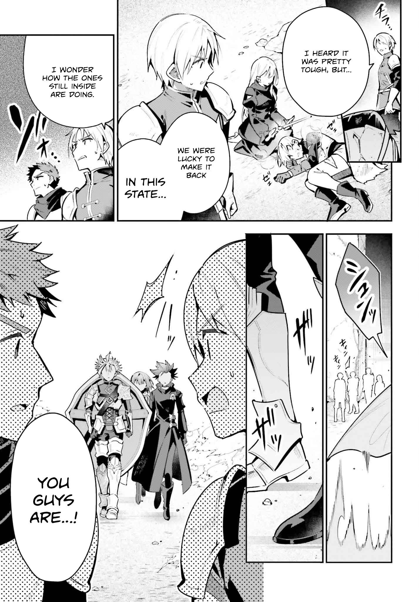 I’m the guild receptionist, but since I don’t want to work overtime, I think I’ll just solo the boss Chapter 40 - Page 4