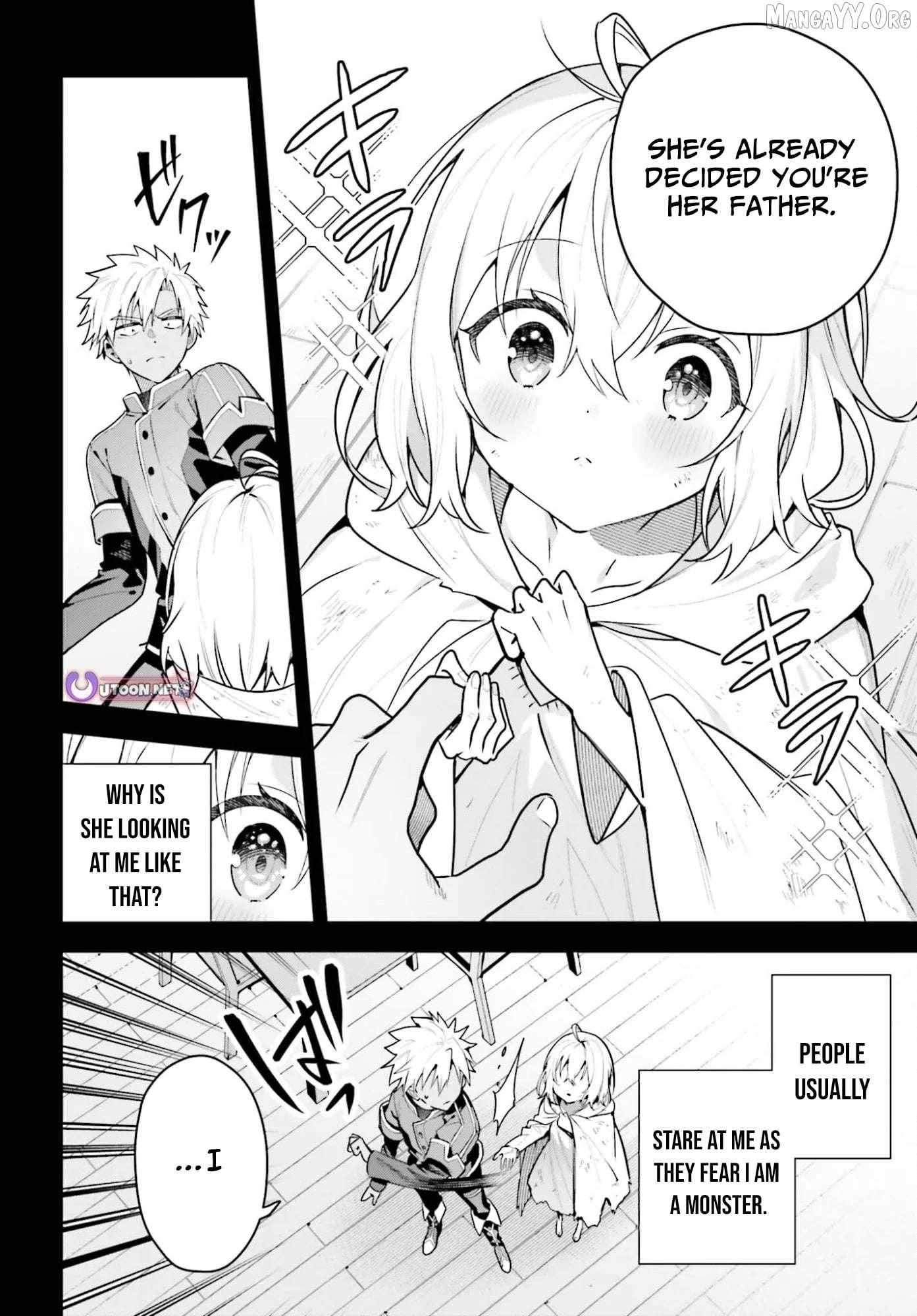 I’m the guild receptionist, but since I don’t want to work overtime, I think I’ll just solo the boss Chapter 47.1 - Page 10