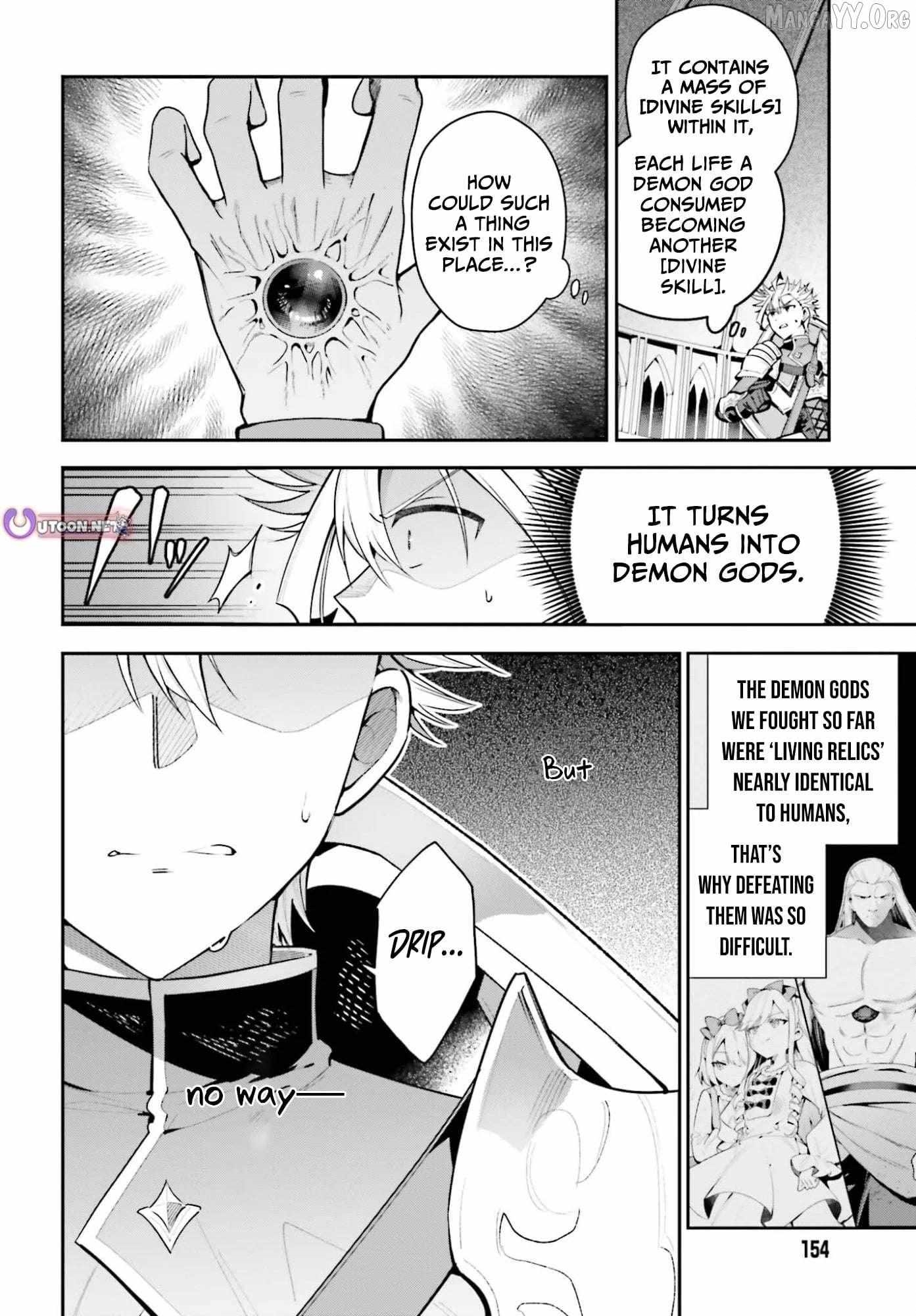 I’m the guild receptionist, but since I don’t want to work overtime, I think I’ll just solo the boss Chapter 47.1 - Page 2