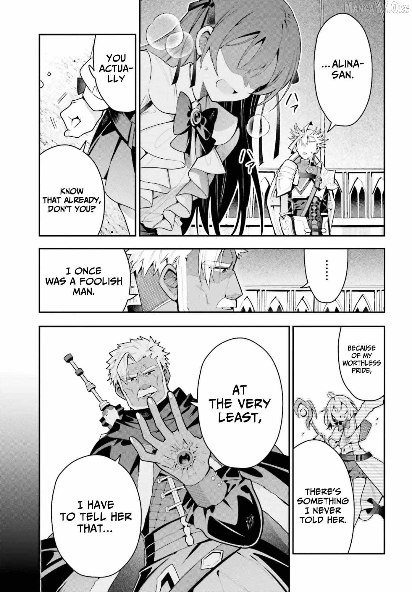 I’m the guild receptionist, but since I don’t want to work overtime, I think I’ll just solo the boss Chapter 47.1 - Page 5