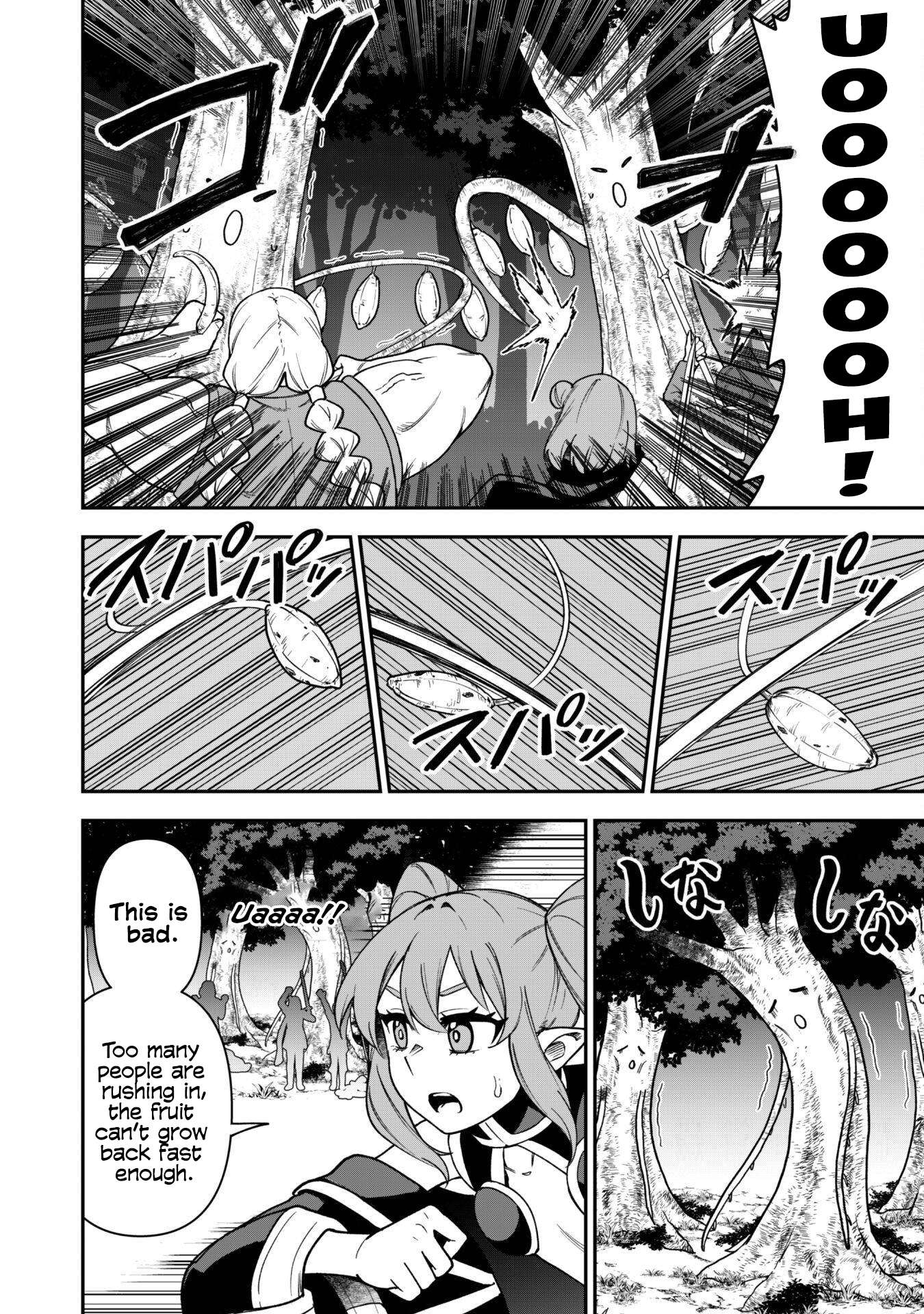 The White Mage Who Joined My Party Is A Circle Crusher, So My Isekai Life Is At Risk Of Collapsing Once Again Chapter 29 - Page 20