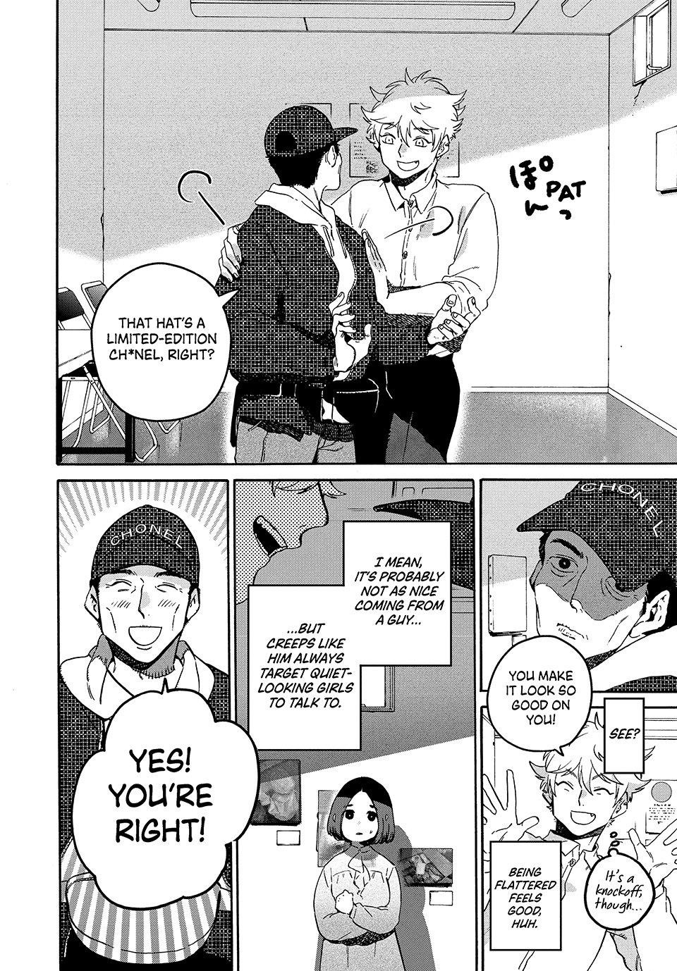 Blue Period Chapter 77 - Page 32