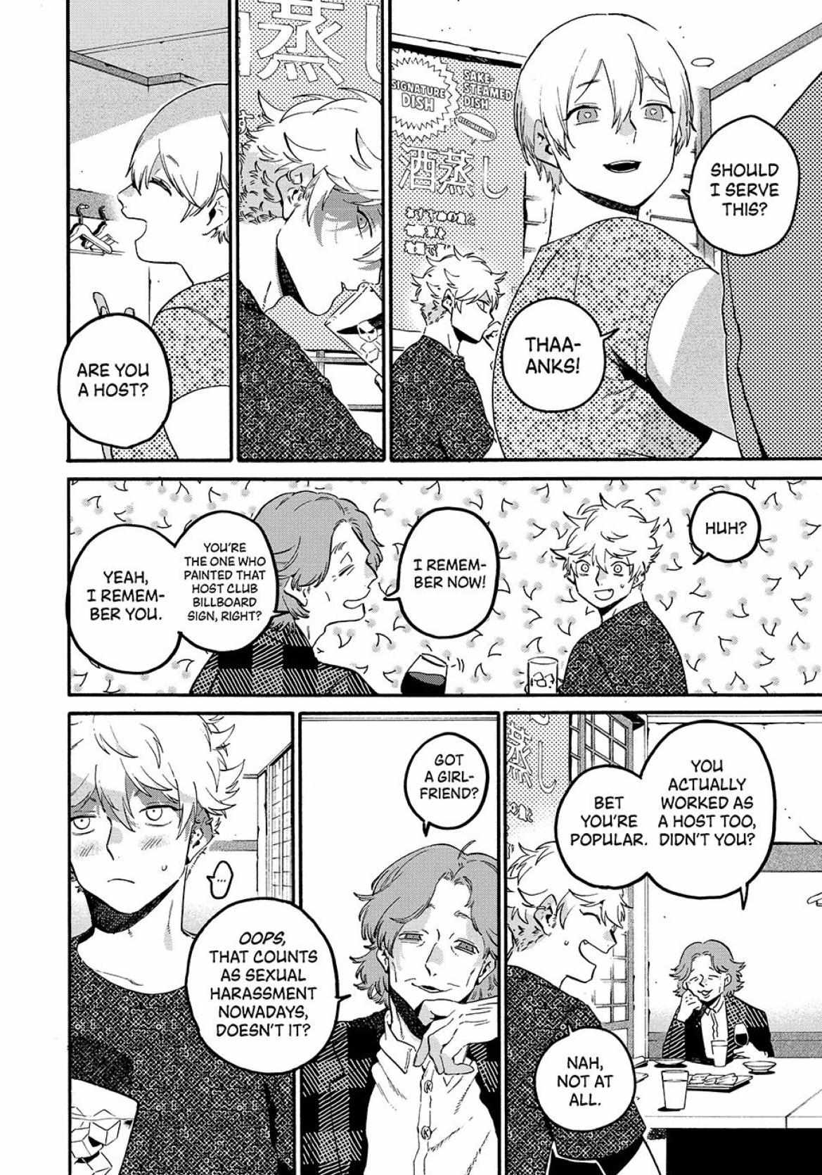 Blue Period Chapter 81 - Page 18