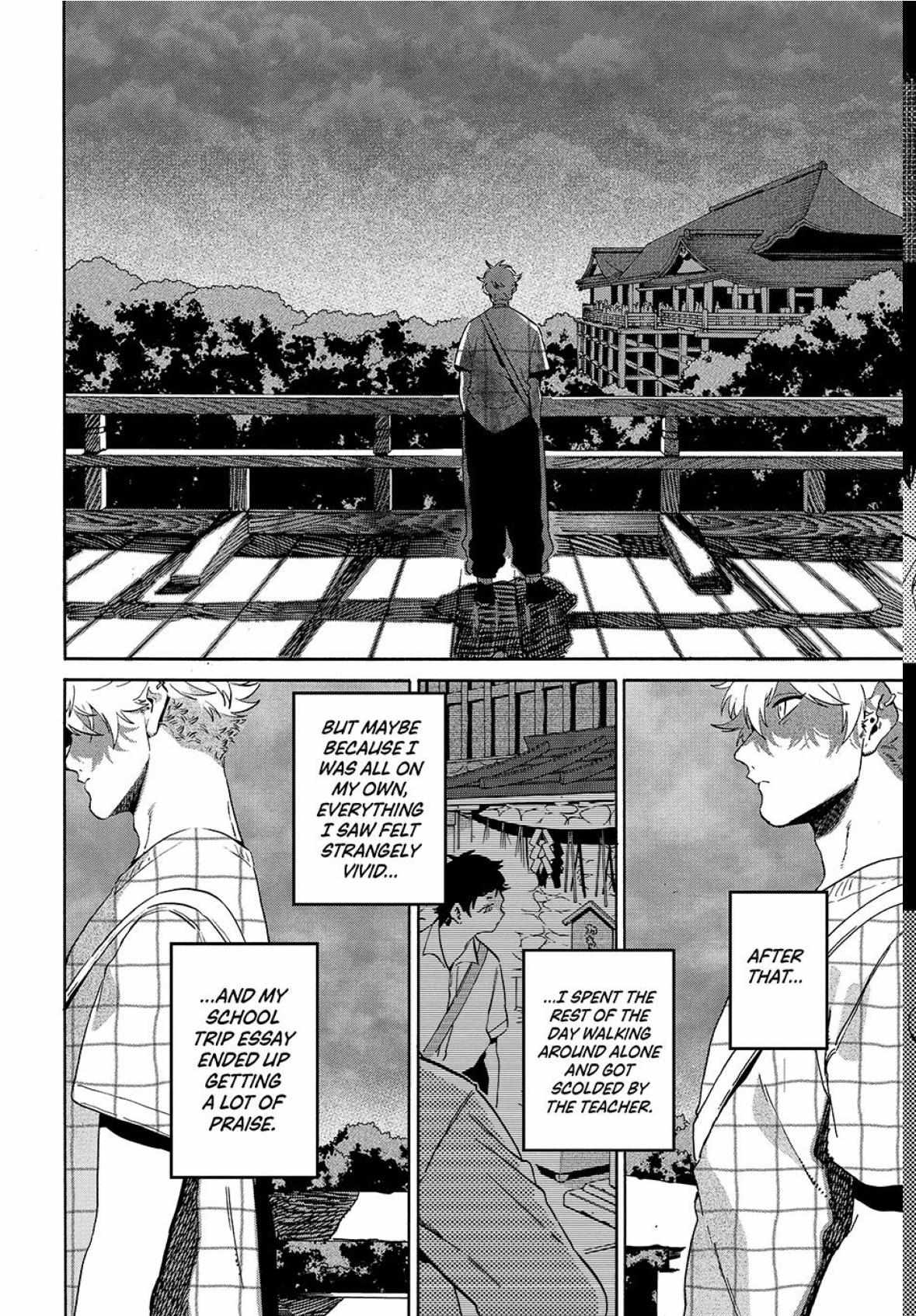 Blue Period Chapter 82 - Page 21