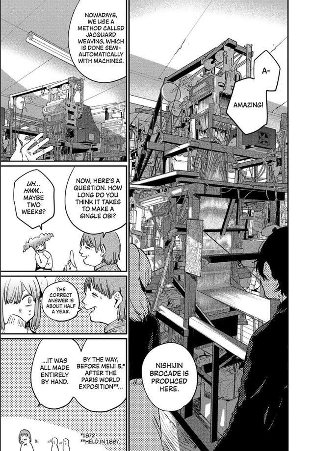 Blue Period Chapter 83 - Page 14