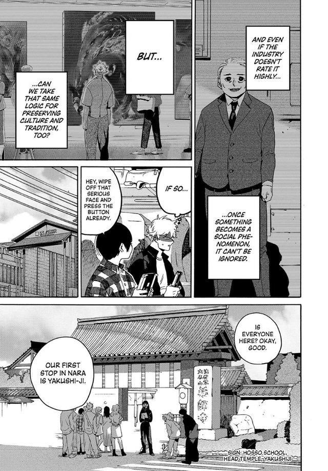 Blue Period Chapter 83 - Page 23