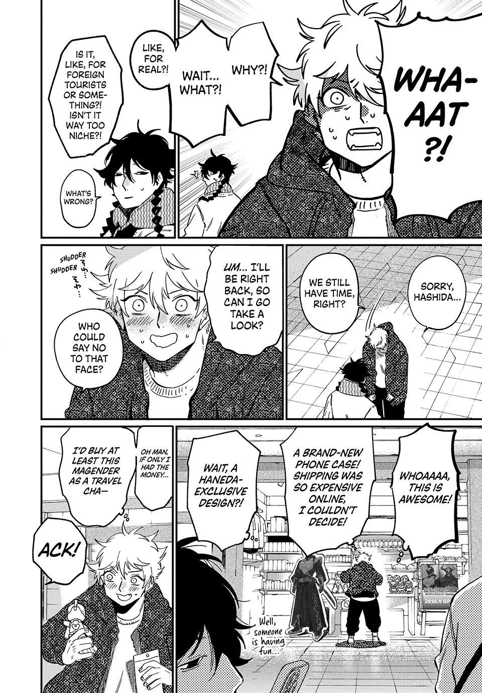 Blue Period Chapter 85 - Page 22