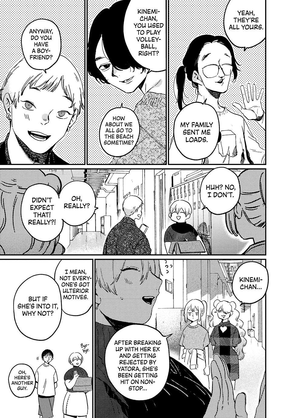 Blue Period Chapter 85 - Page 3