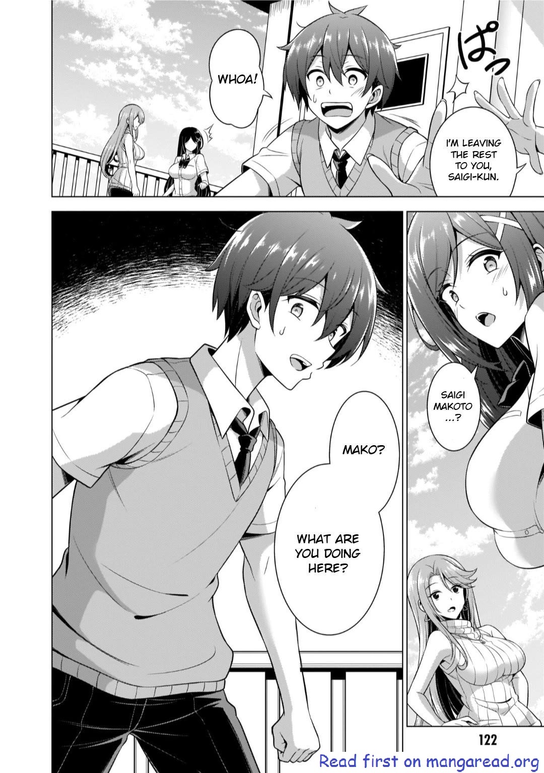 Boku No Kanojo Sensei Chapter 40 - Page 32