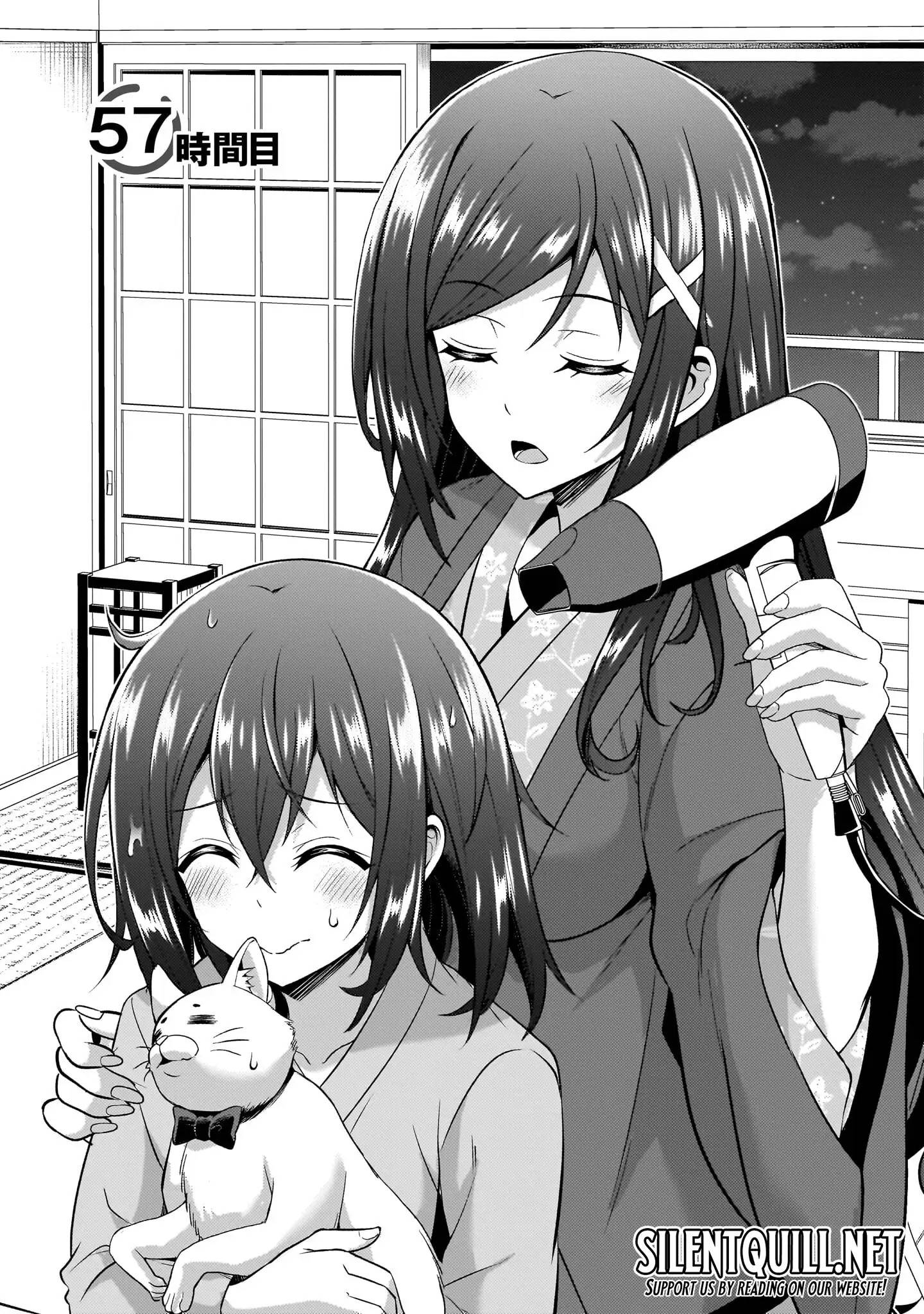 Boku No Kanojo Sensei Chapter 57 - Page 4