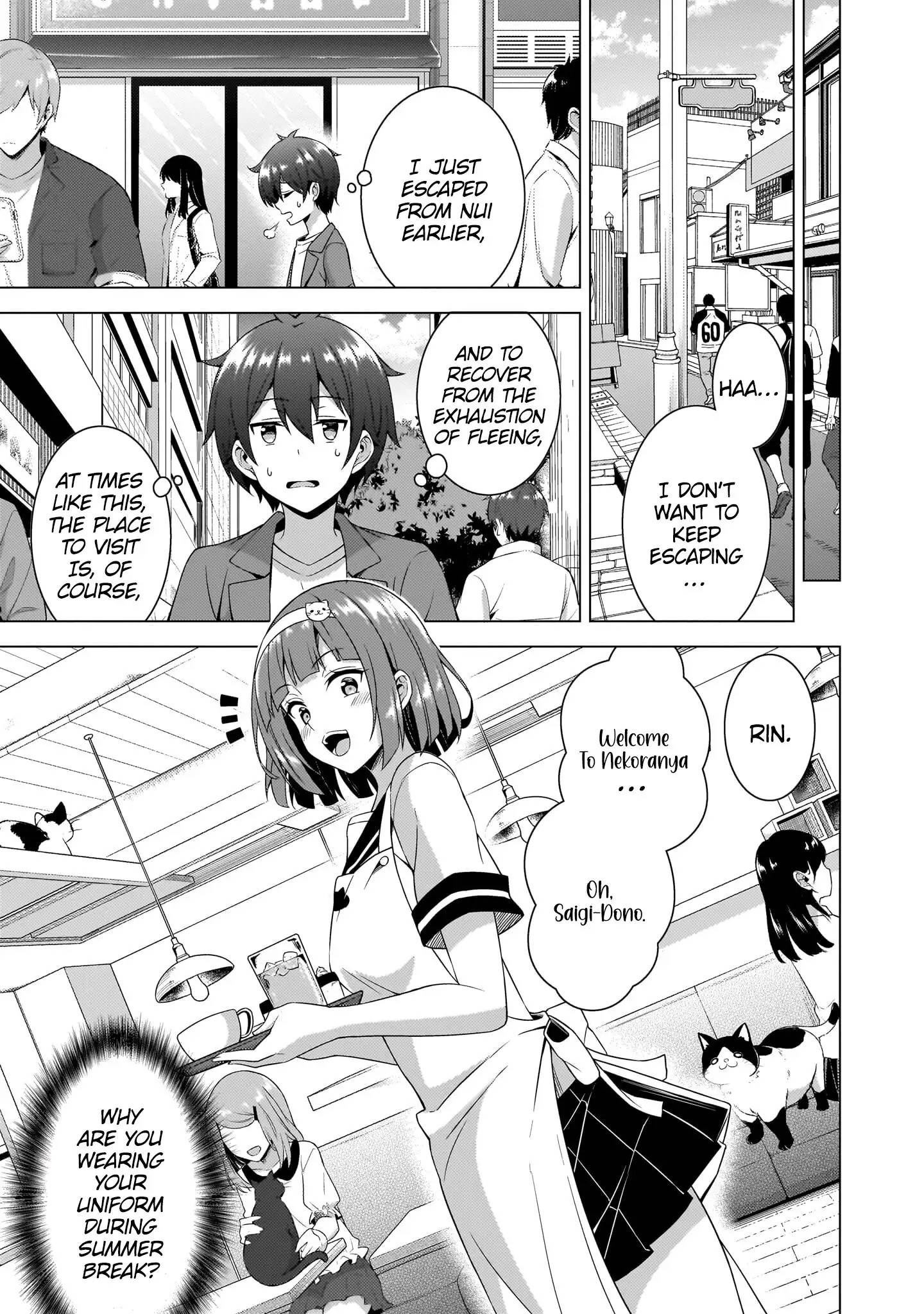 Boku No Kanojo Sensei Chapter 58 - Page 15