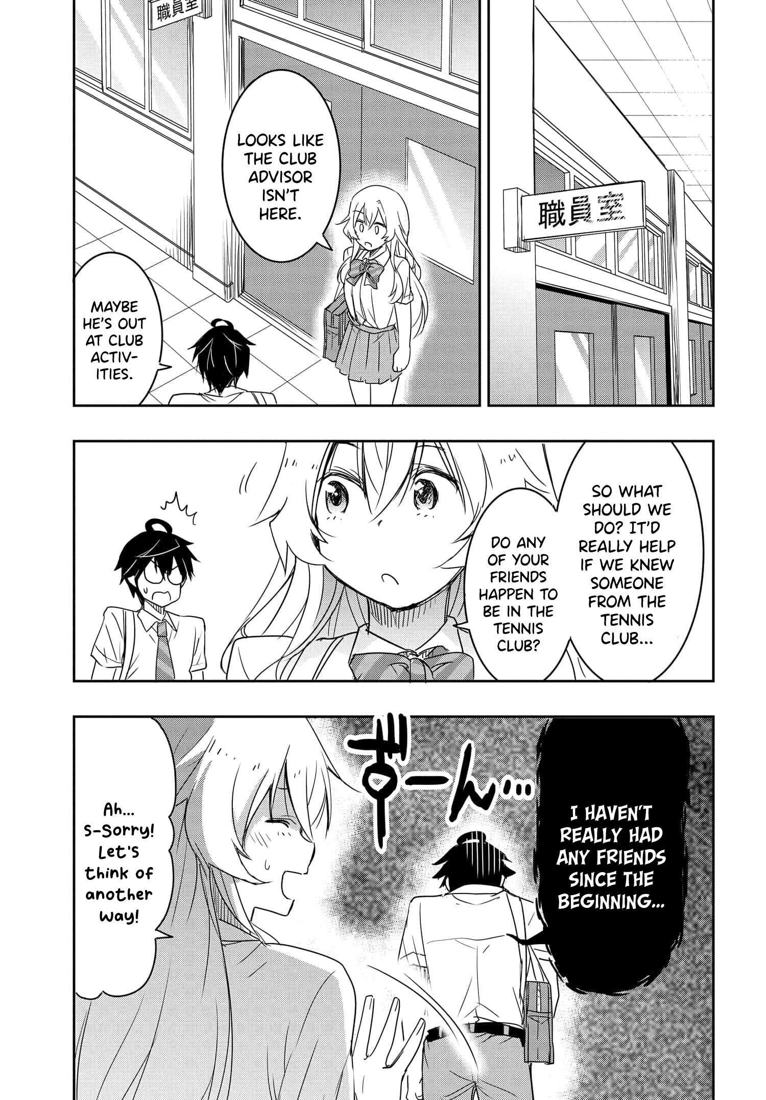 I’d Like to Marry a Stronger Man Than I Am Chapter 16 - Page 14