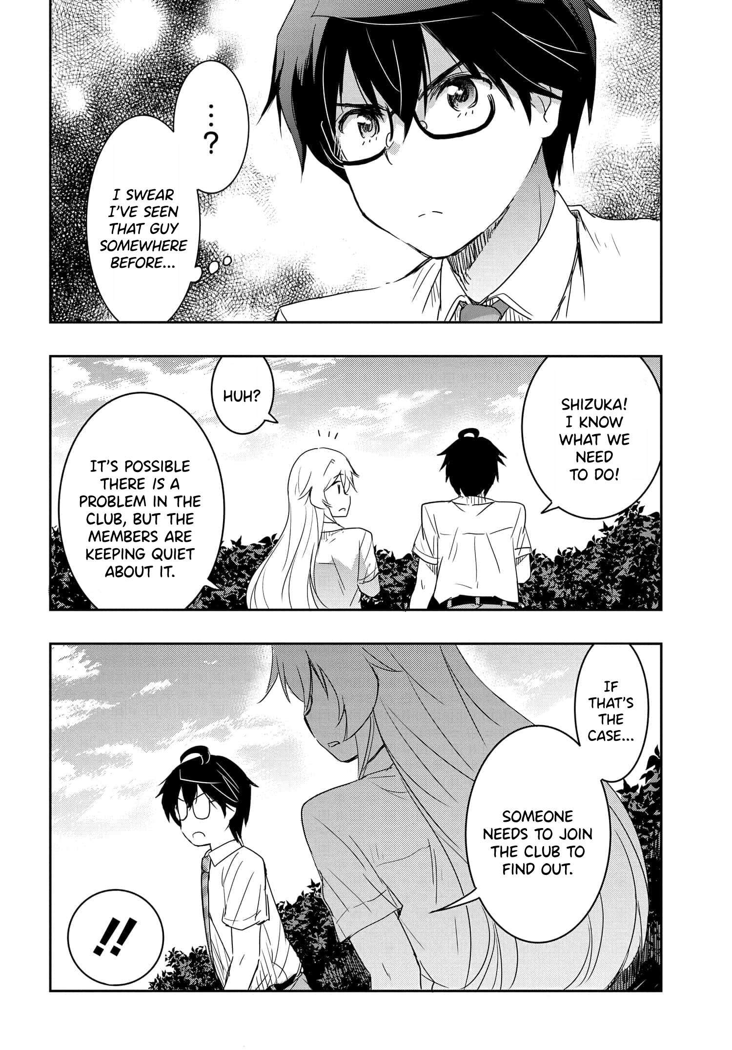 I’d Like to Marry a Stronger Man Than I Am Chapter 16 - Page 19