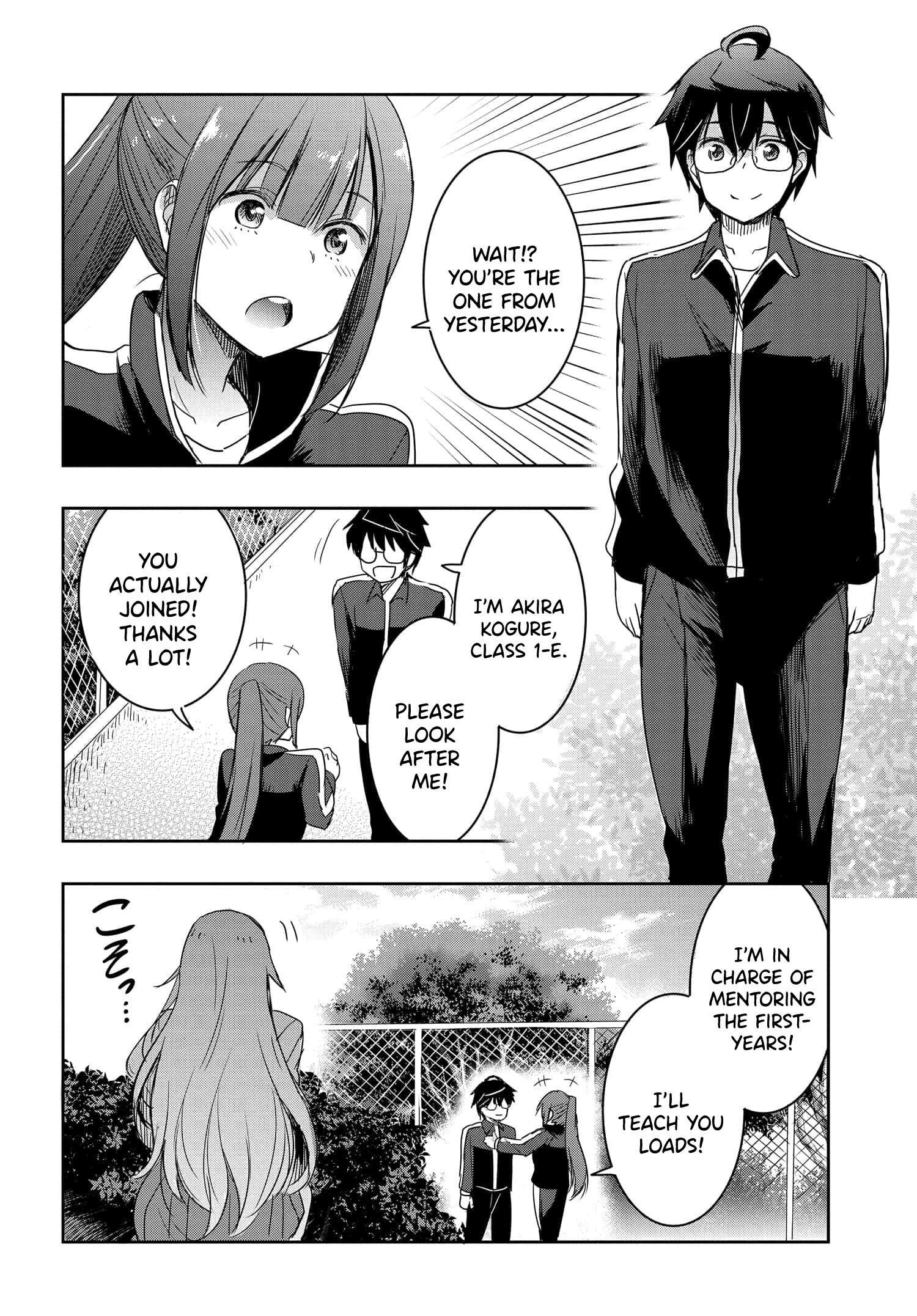 I’d Like to Marry a Stronger Man Than I Am Chapter 16 - Page 23
