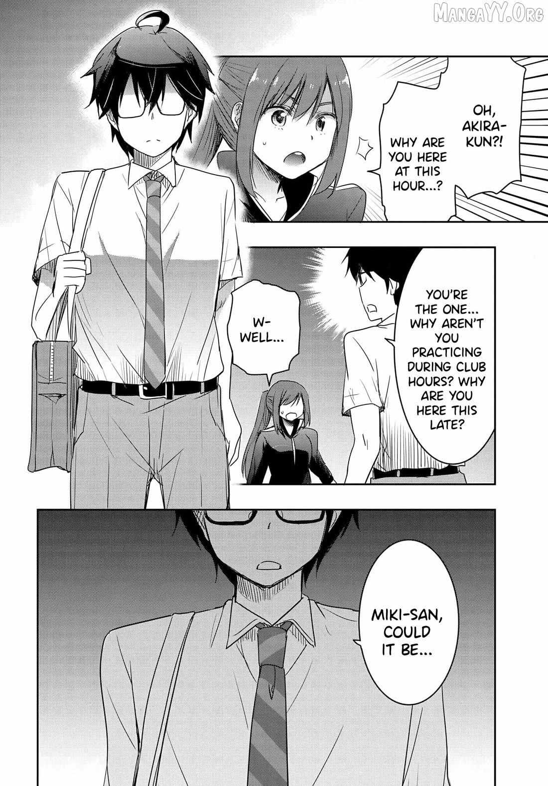 I’d Like to Marry a Stronger Man Than I Am Chapter 17 - Page 23
