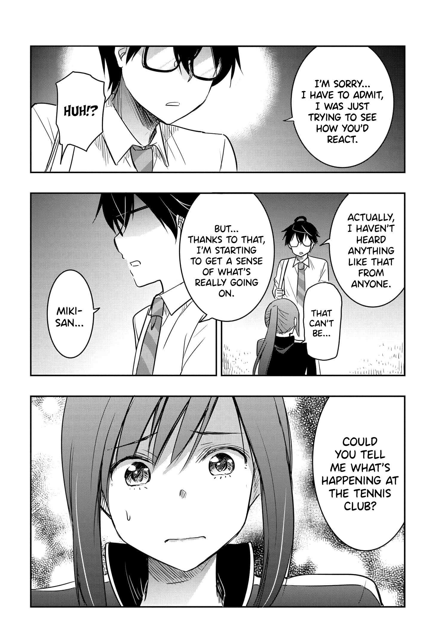 I’d Like to Marry a Stronger Man Than I Am Chapter 18 - Page 3