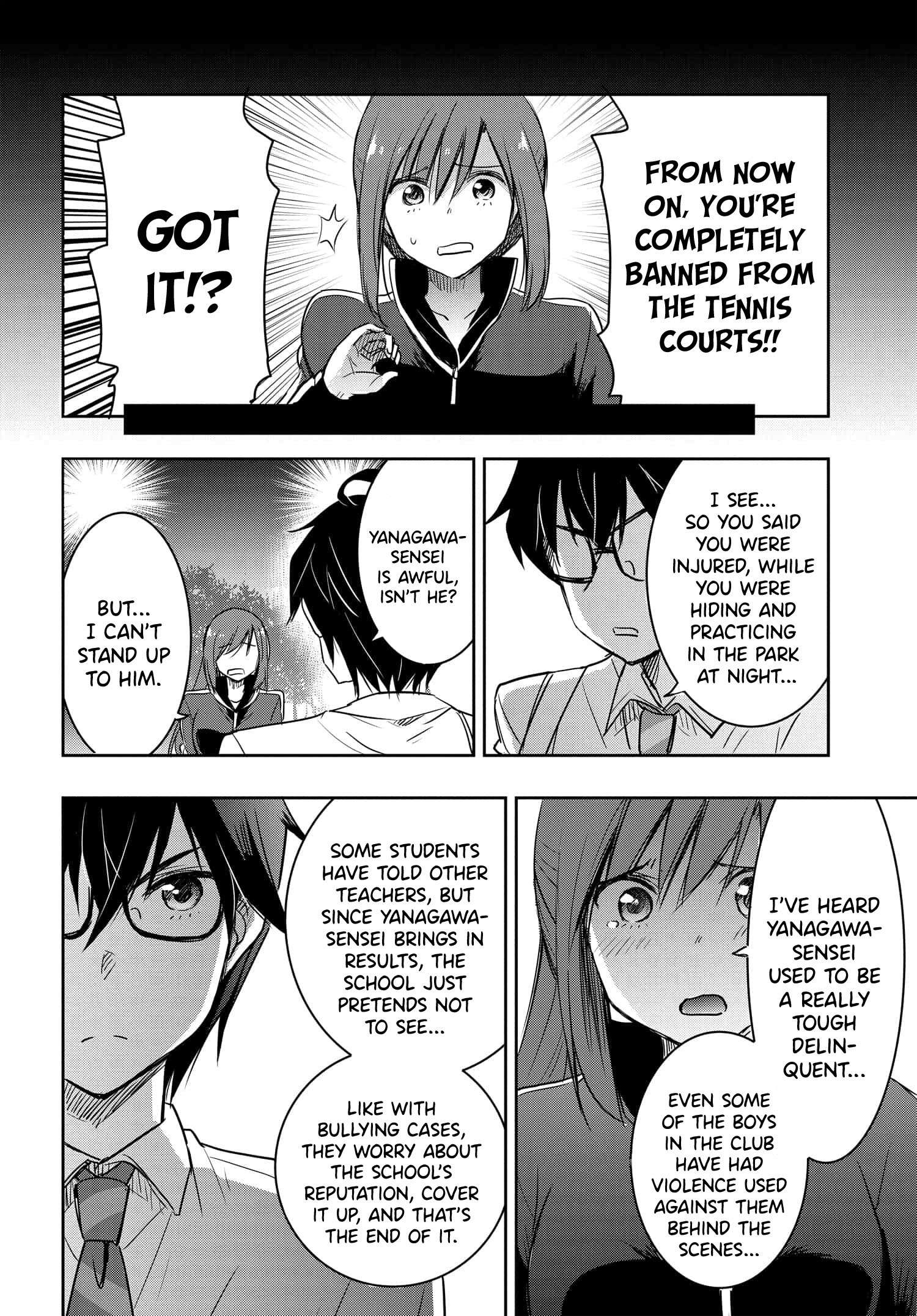 I’d Like to Marry a Stronger Man Than I Am Chapter 18 - Page 7