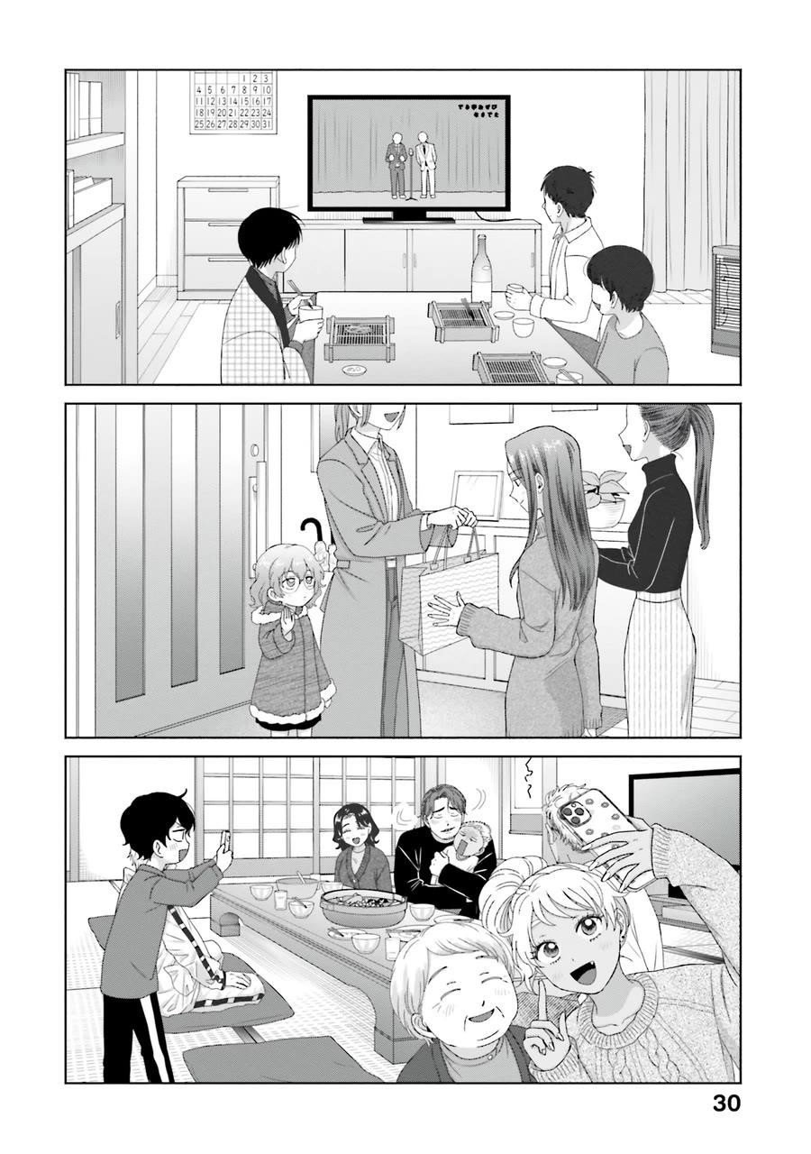 Gal Can’t Be Kind to Otaku!? Chapter 46 - Page 10
