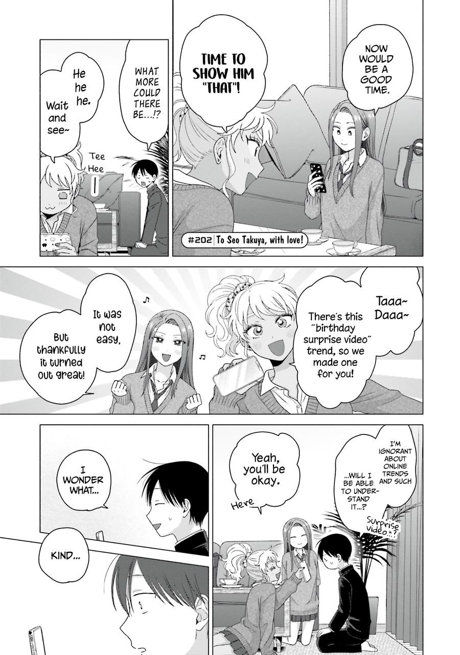 Gal Can’t Be Kind to Otaku!? Chapter 50 - Page 10