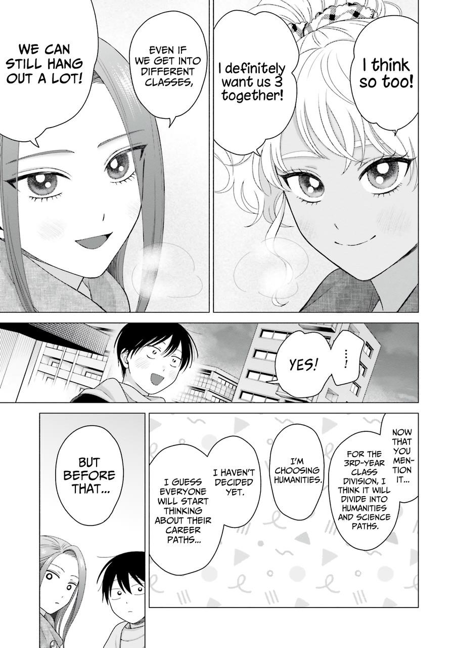 Gal Can’t Be Kind to Otaku!? Chapter 50 - Page 16