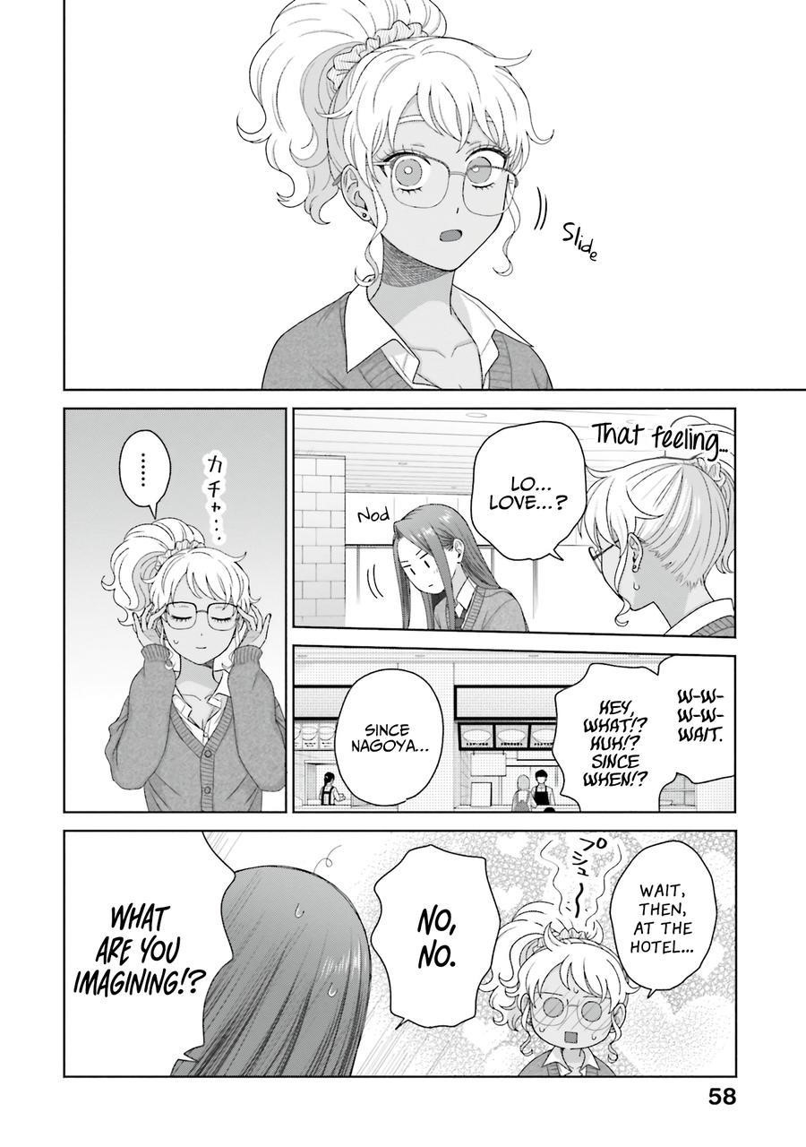 Gal Can’t Be Kind to Otaku!? Chapter 56 - Page 10