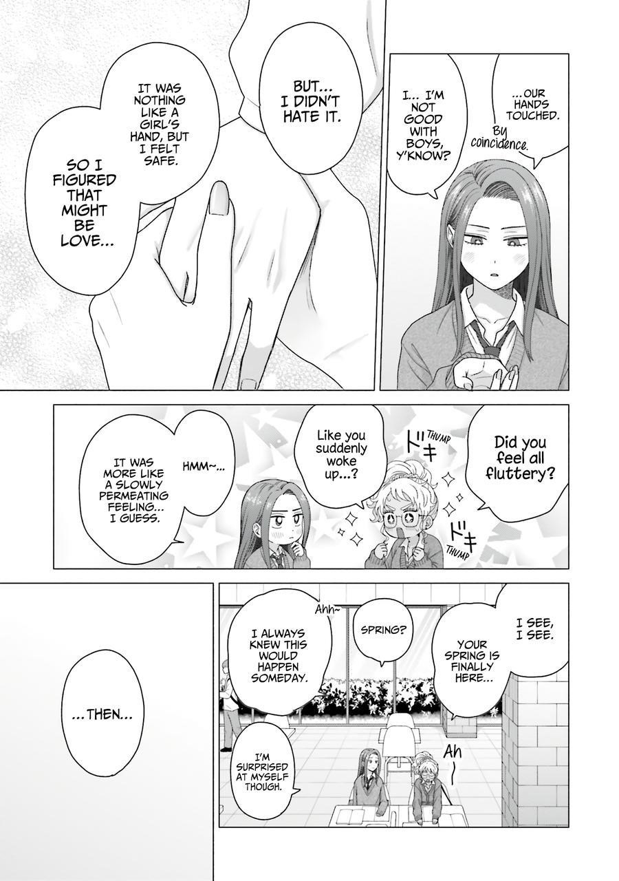 Gal Can’t Be Kind to Otaku!? Chapter 56 - Page 11
