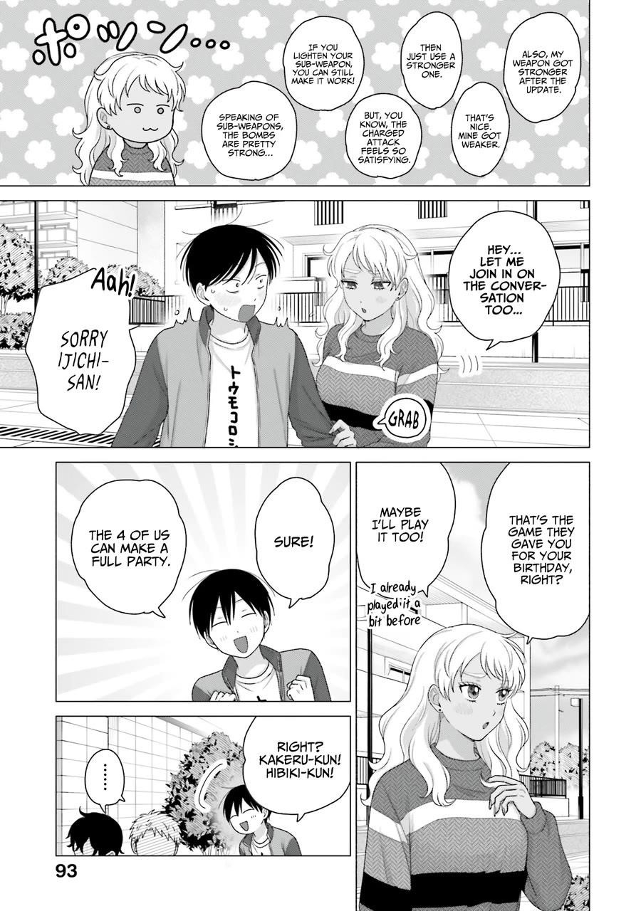 Gal Can’t Be Kind to Otaku!? Chapter 58 - Page 7
