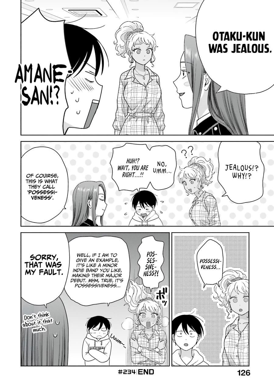 Gal Can’t Be Kind to Otaku!? Chapter 60 - Page 4