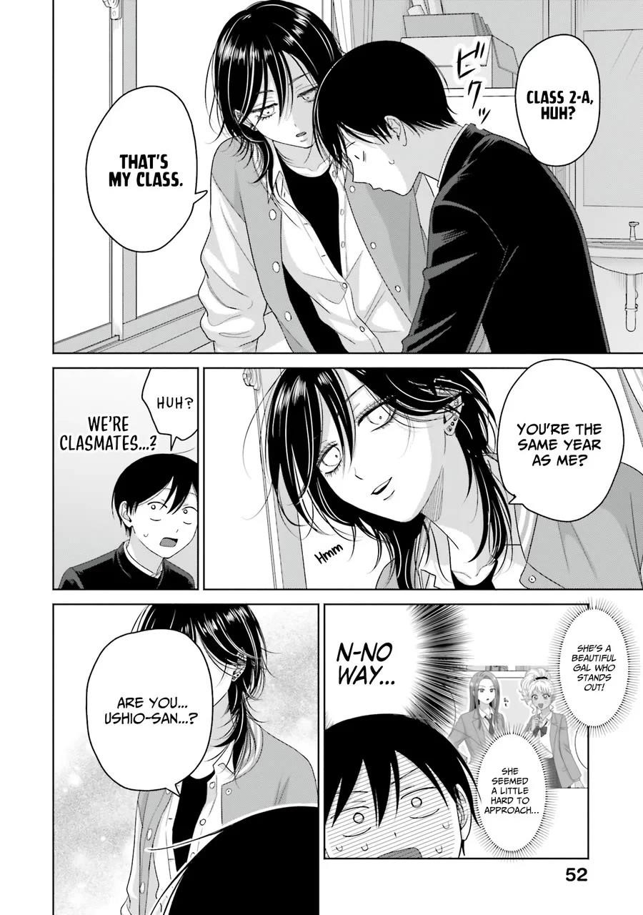 Gal Can’t Be Kind to Otaku!? Chapter 64 - Page 2