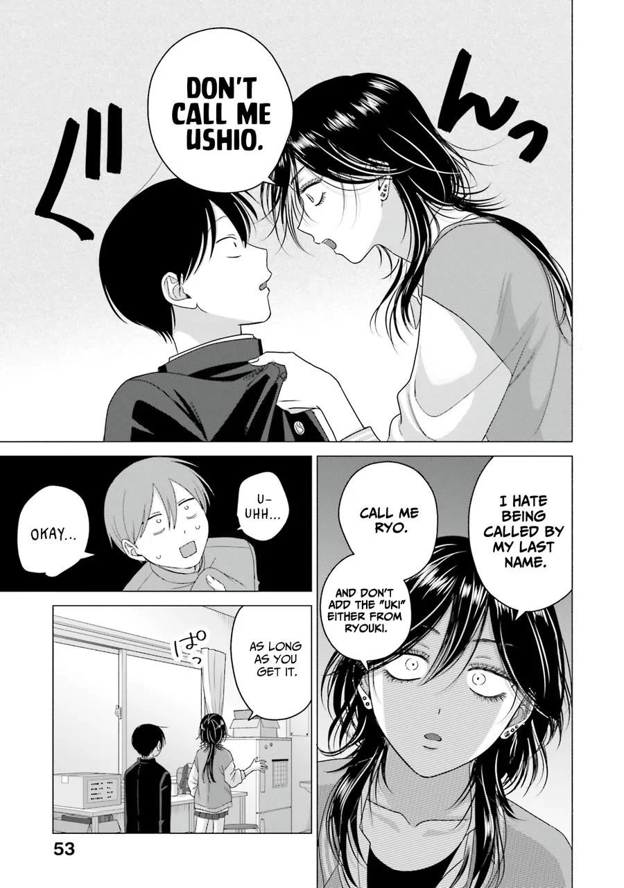 Gal Can’t Be Kind to Otaku!? Chapter 64 - Page 3