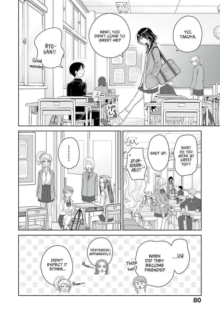 Gal Can’t Be Kind to Otaku!? Chapter 65 - Page 12