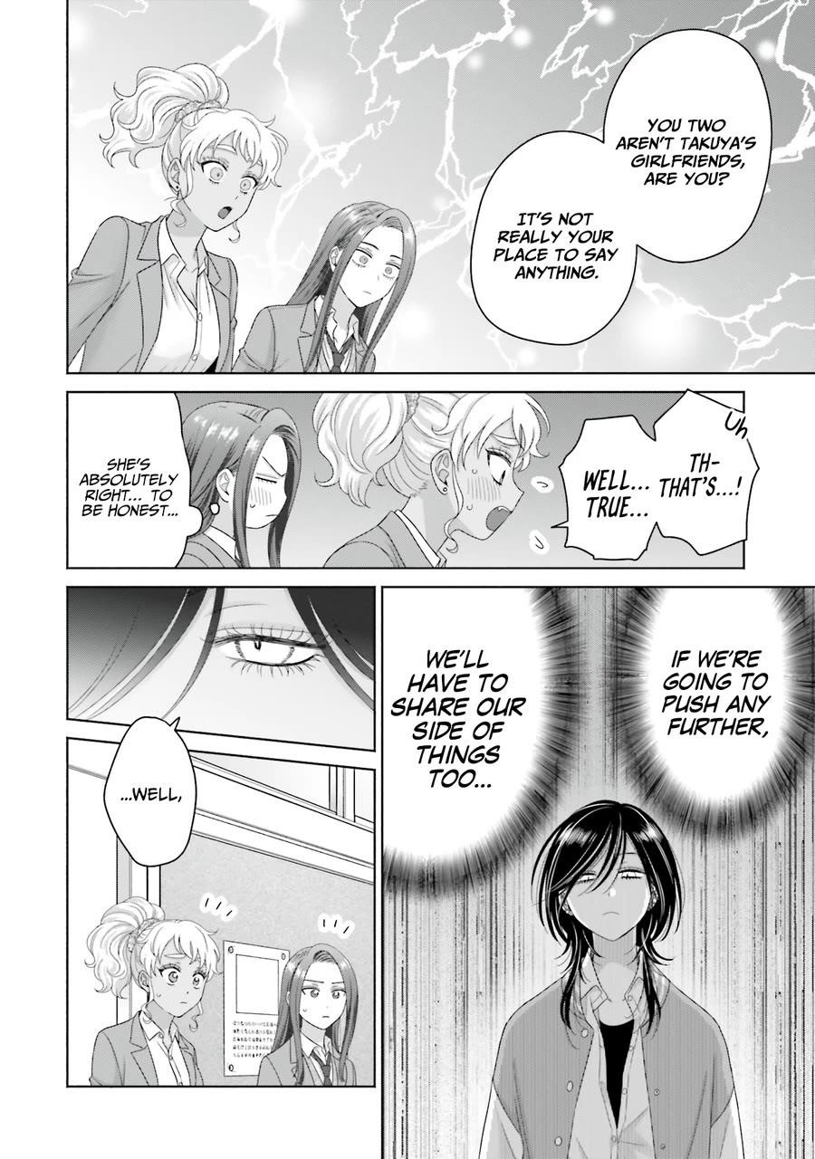 Gal Can’t Be Kind to Otaku!? Chapter 67 - Page 4