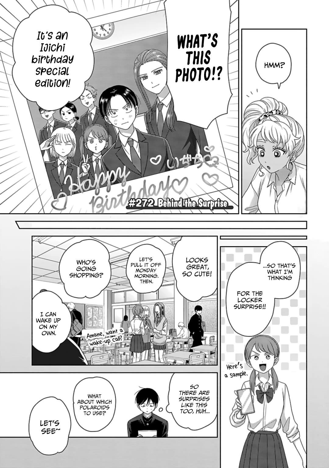 Gal Can’t Be Kind to Otaku!? Chapter 71 - Page 13