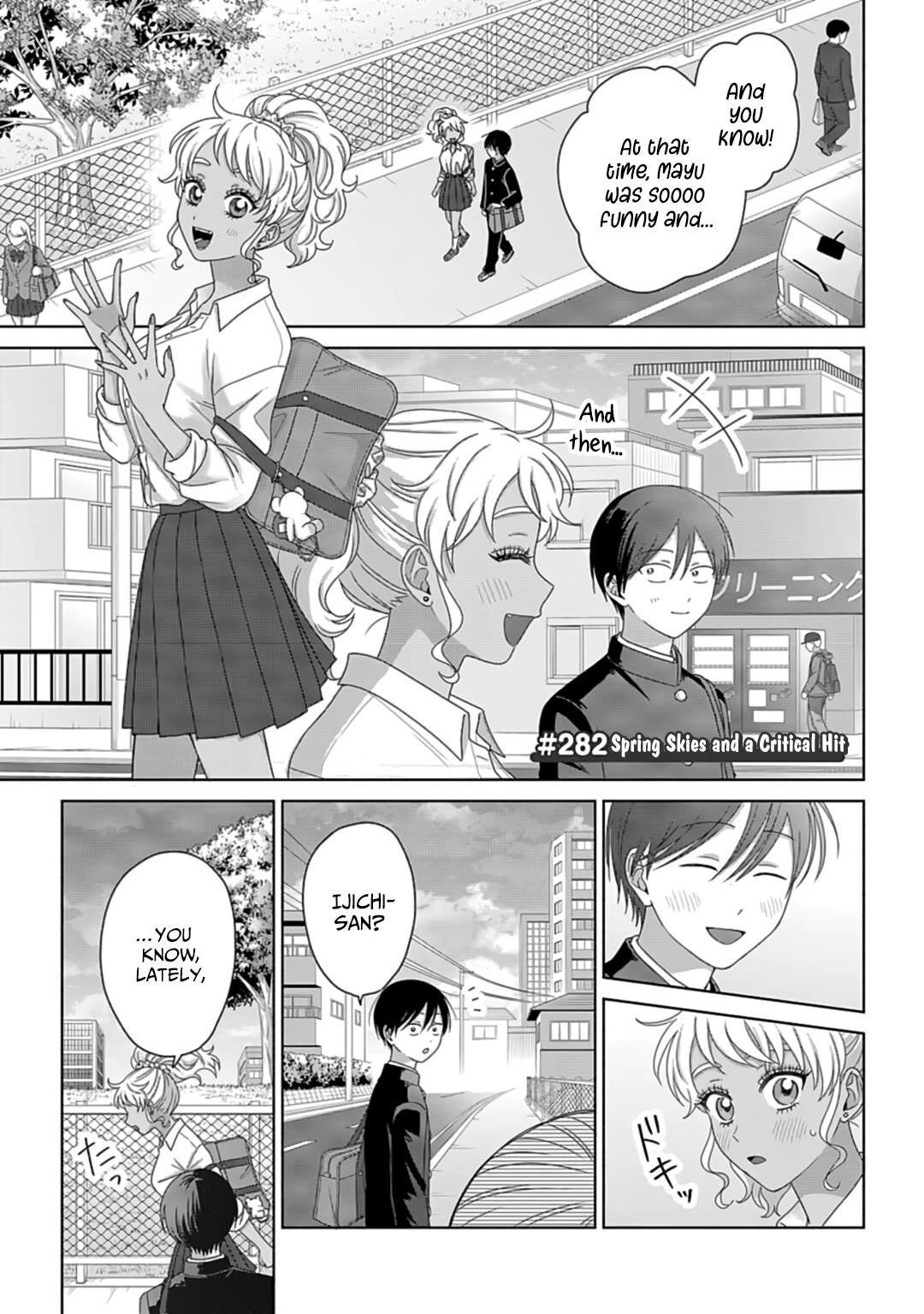 Gal Can’t Be Kind to Otaku!? Chapter 74 - Page 11