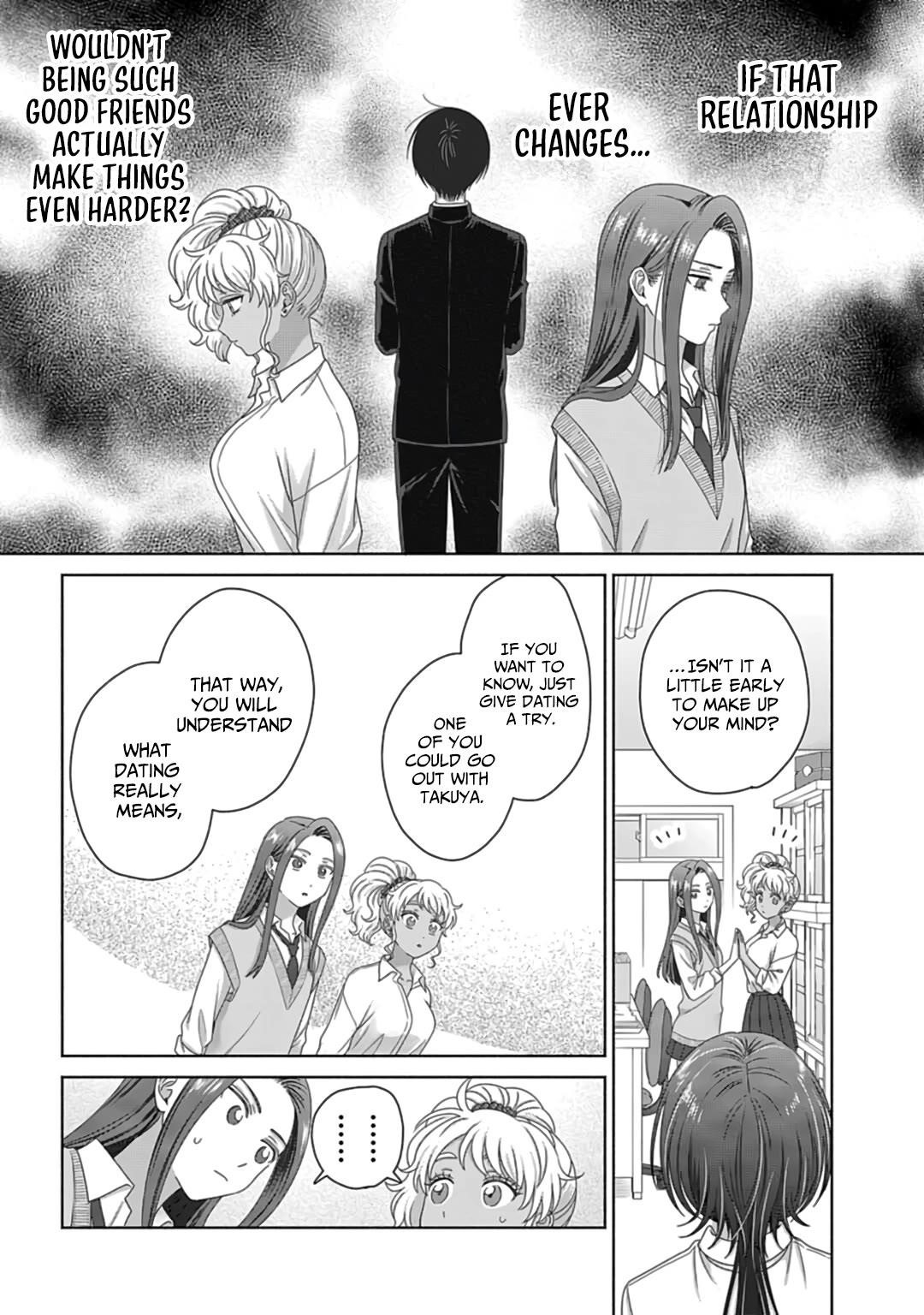 Gal Can’t Be Kind to Otaku!? Chapter 74 - Page 16