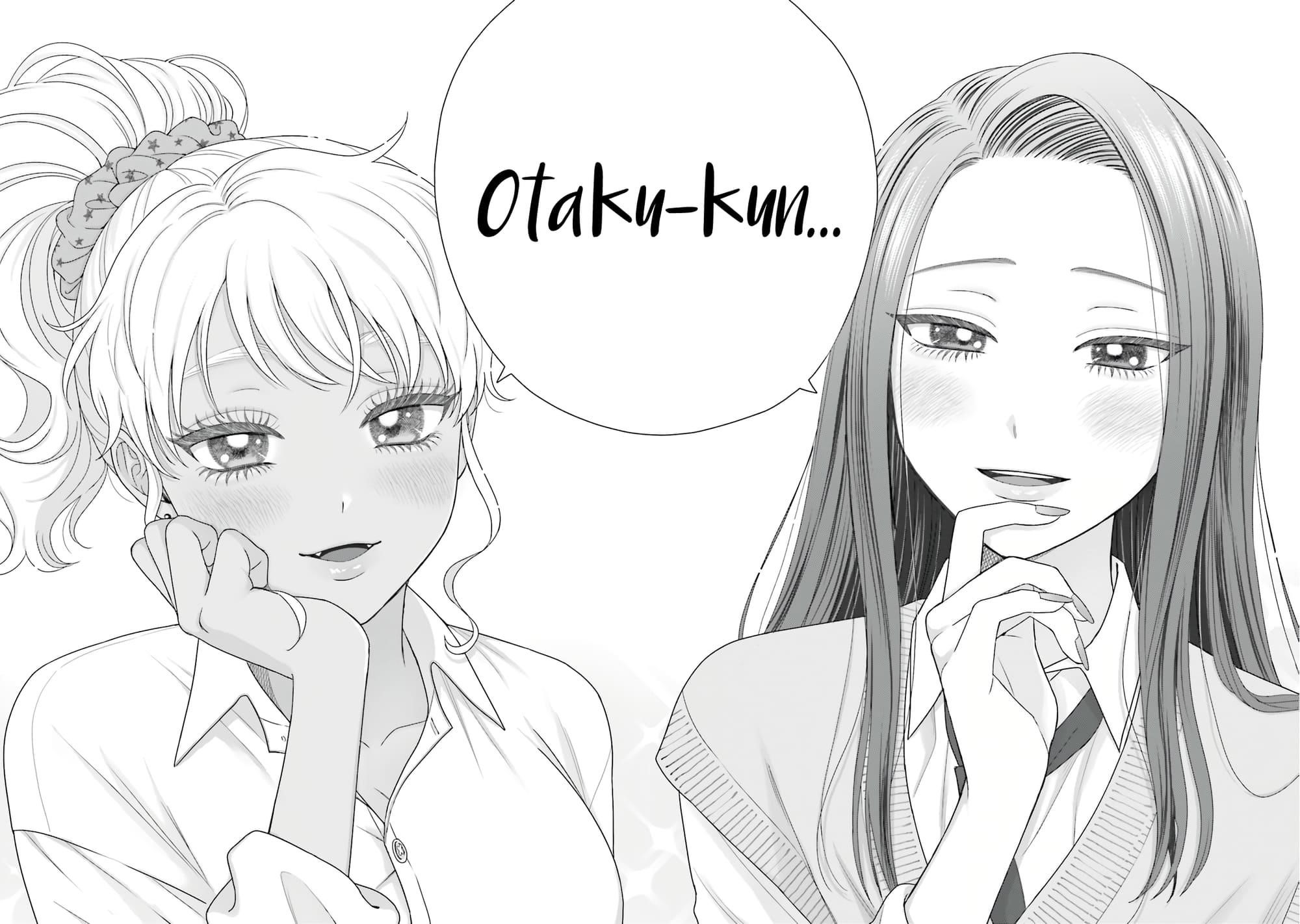 Gal Can’t Be Kind to Otaku!? Chapter 76 - Page 12