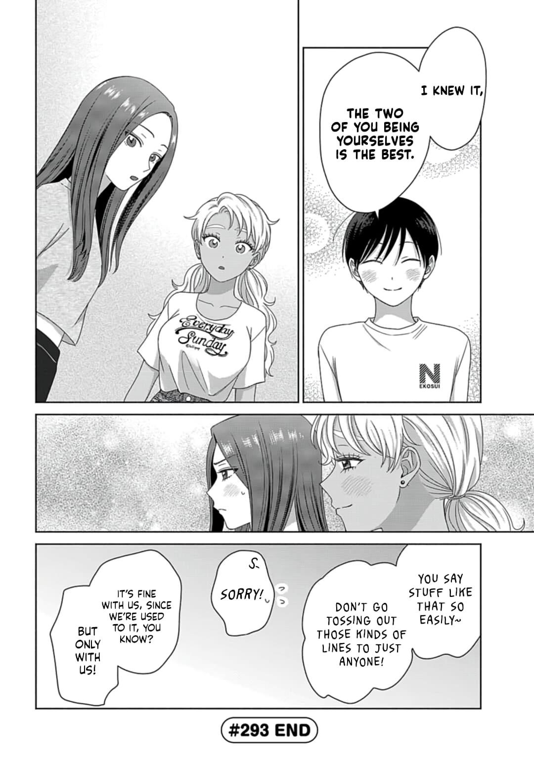 Gal Can’t Be Kind to Otaku!? Chapter 80 - Page 4