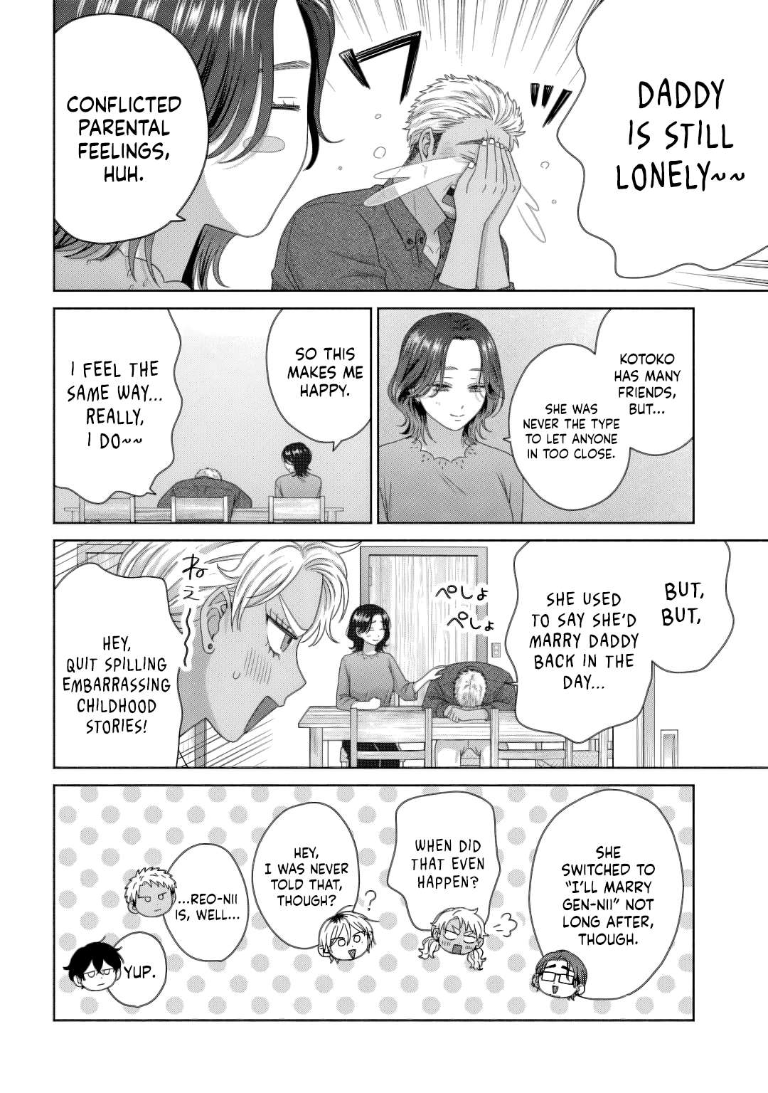 Gal Can’t Be Kind to Otaku!? Chapter 82 - Page 16